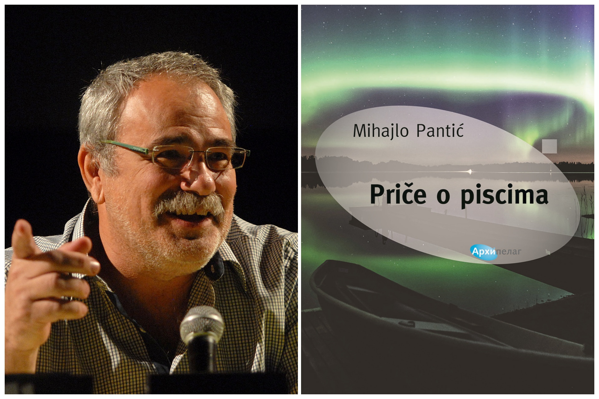 Mihjlo Pantić Priče o piscima kombo