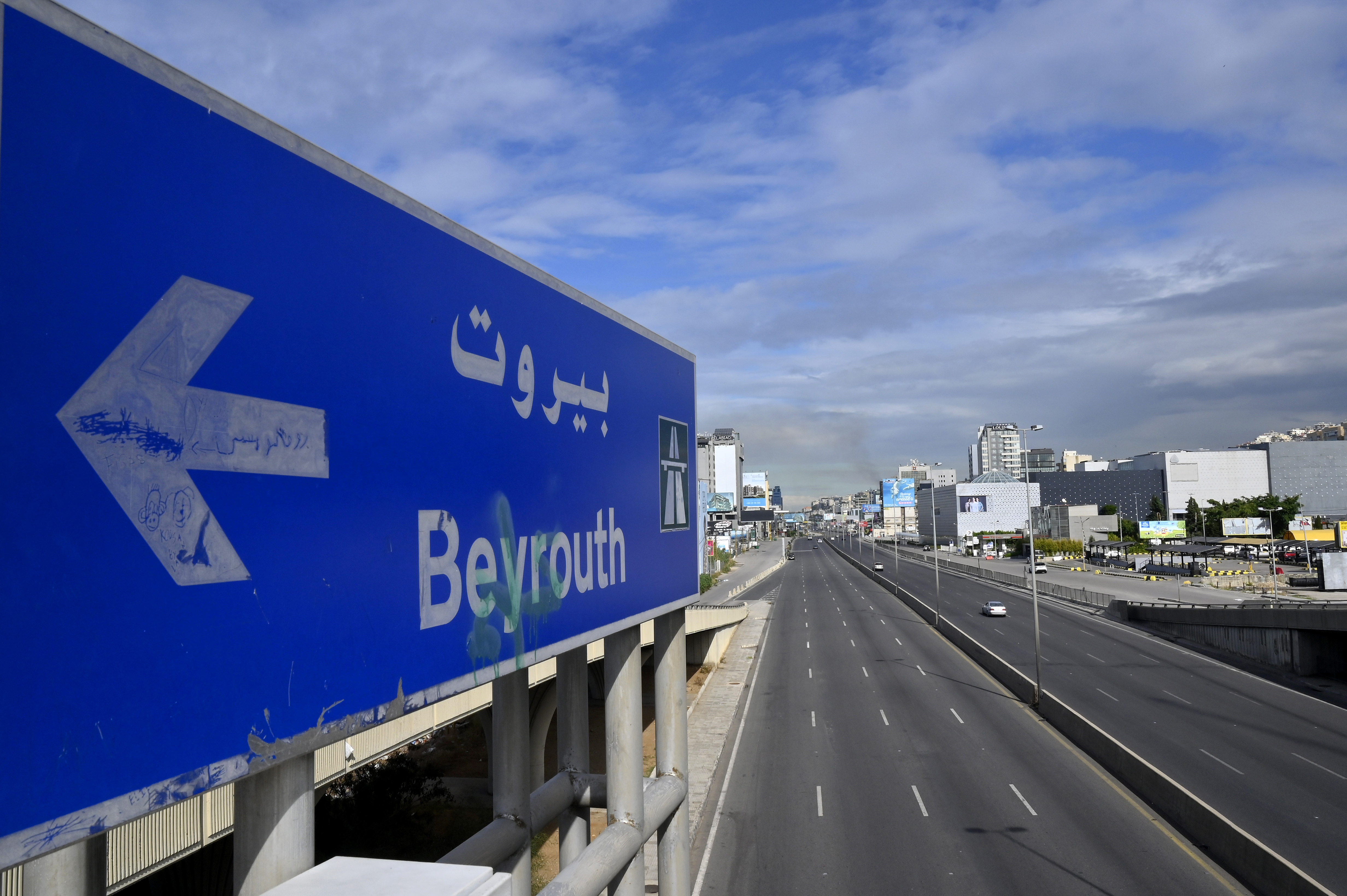 Beirut during lockdown