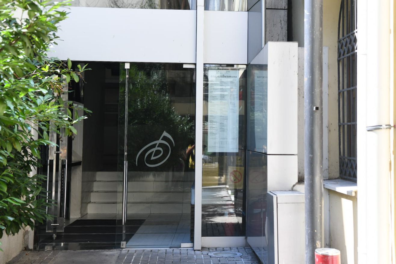 Beograd 28.08.2020. Beogradska filharmonija, zgrada, ulaz Foto: Goran Srdanov/Nova.rs