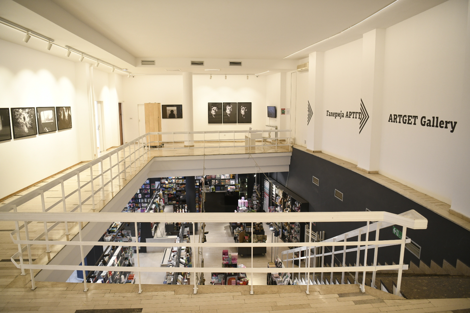Beograd Galerija ArtGet, Kulturni centar Beograda Foto: Nemanja Jovanović/Nova.rs