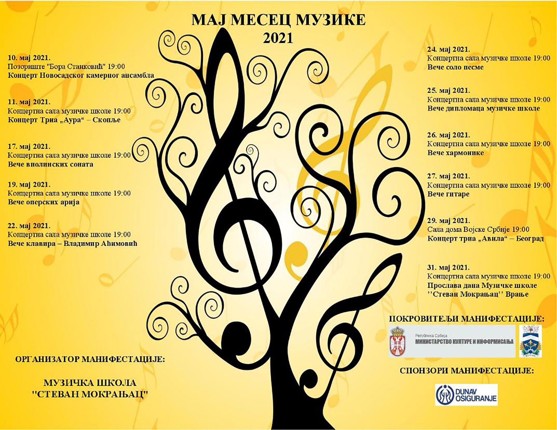 Maj mesec muzike Foto: Muzička škola "Stevan Mokranjac"