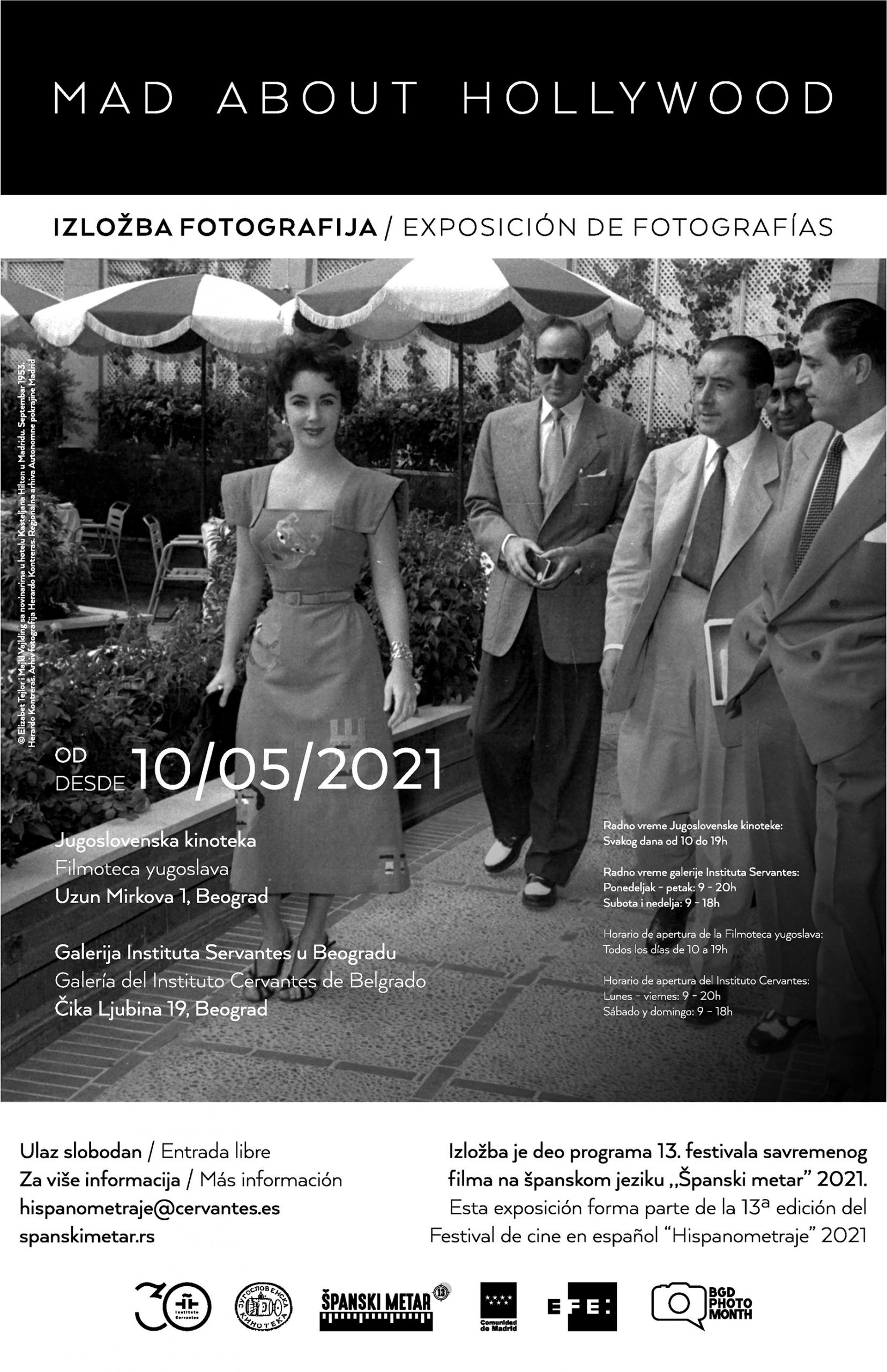 MAD about Hollywood: Izložba o Holivudu u srcu Španije, fotografije poslao Matija Jovandic