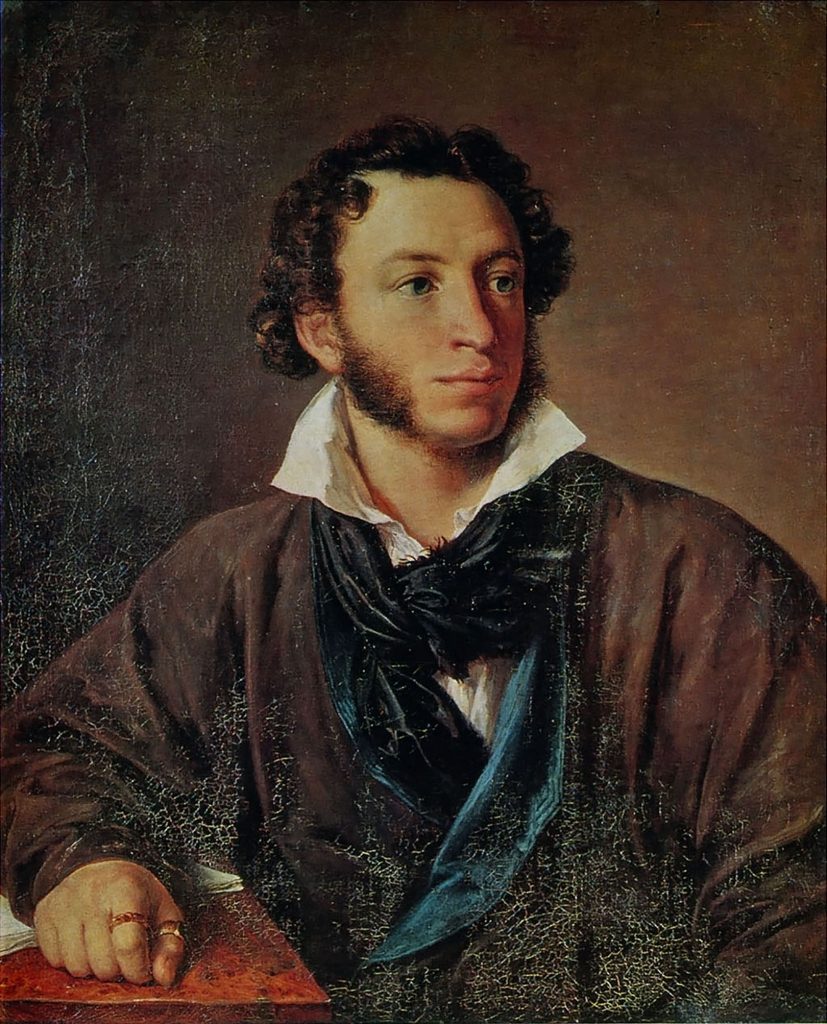 rusija  Aleksandr Pushkin, Puskin