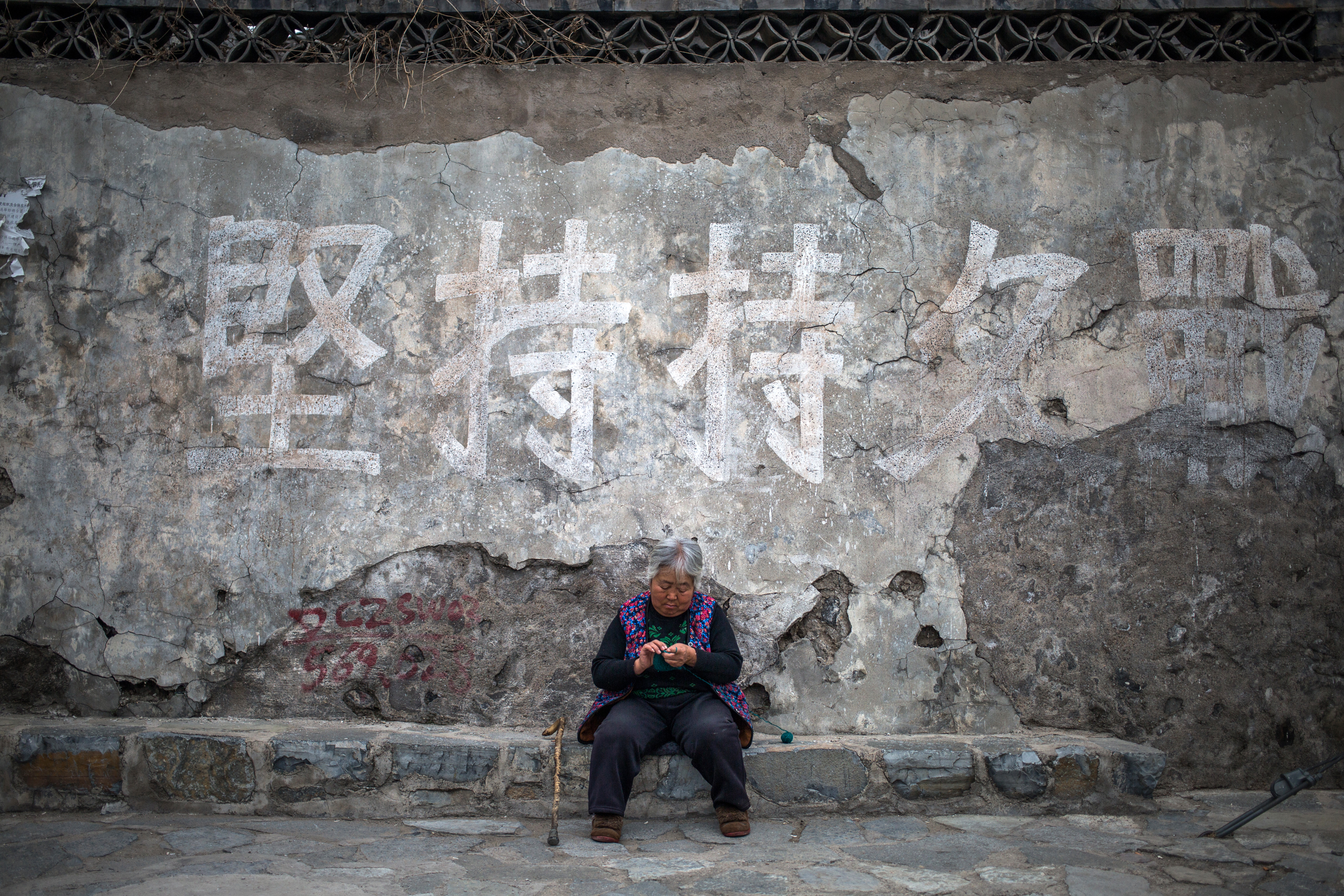 China Tourism Kina Ksenija