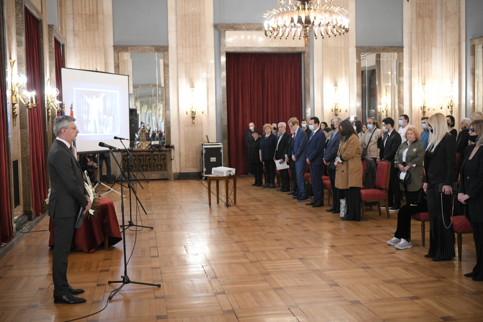 komemoracija đorđe marjanović