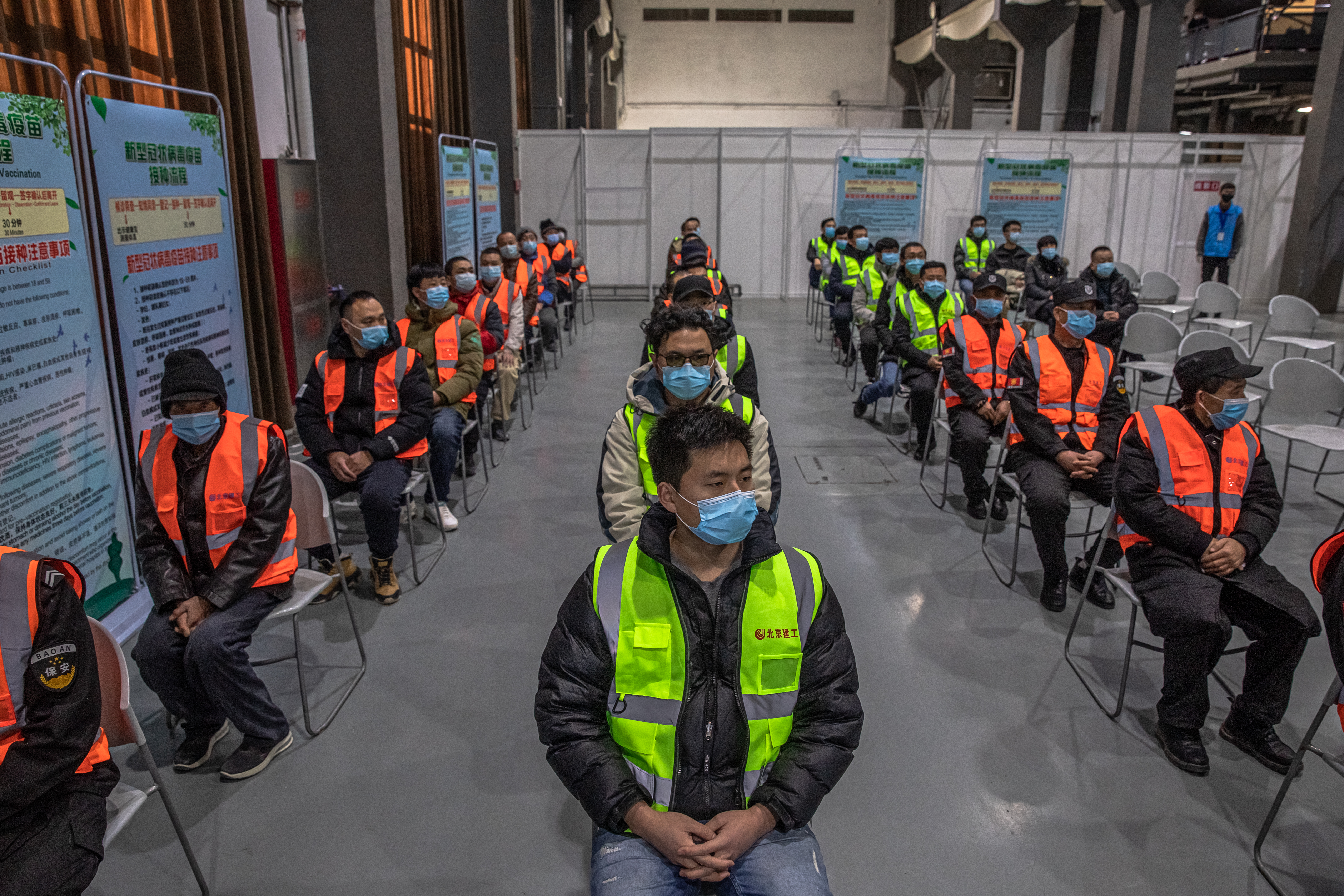 Vaccination in China