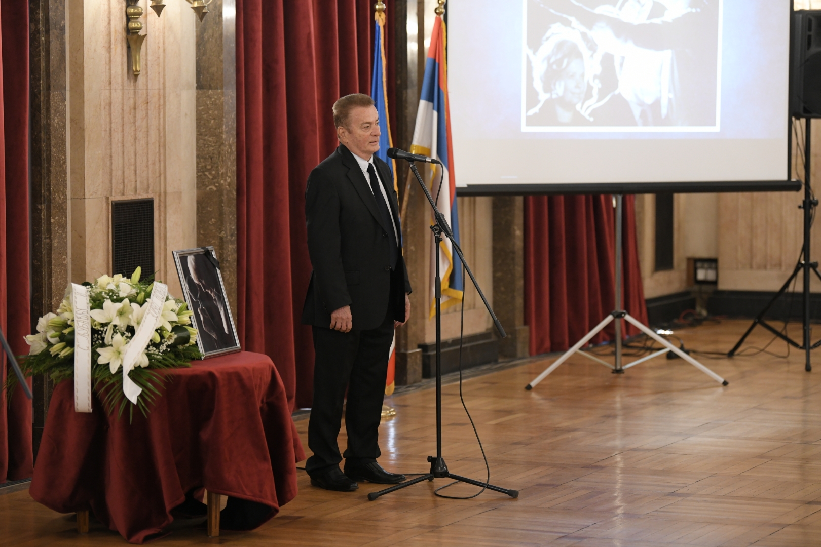 komemoracija đorđe marjanović