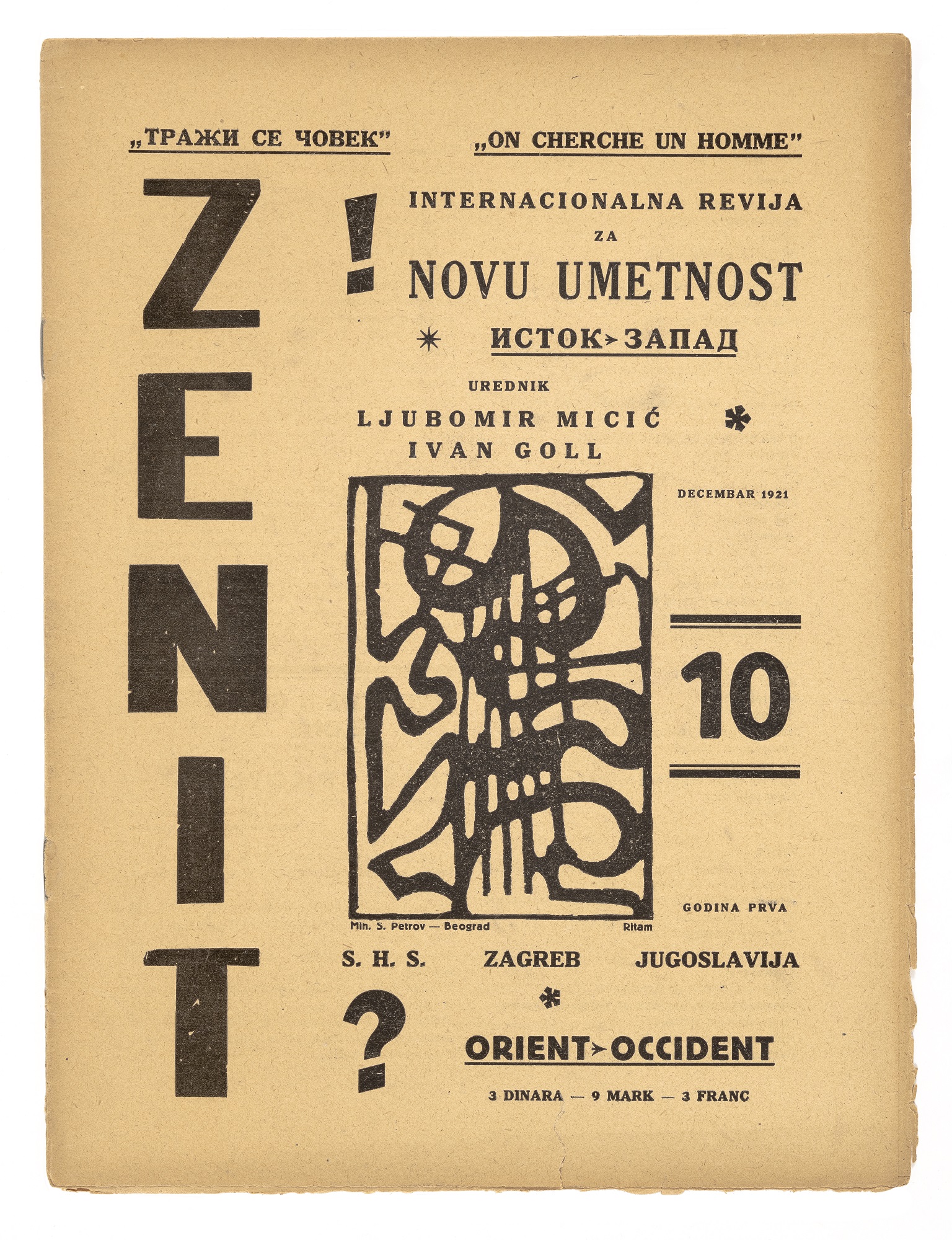 Micić, manifest Foto: Galerija Rima/Promo