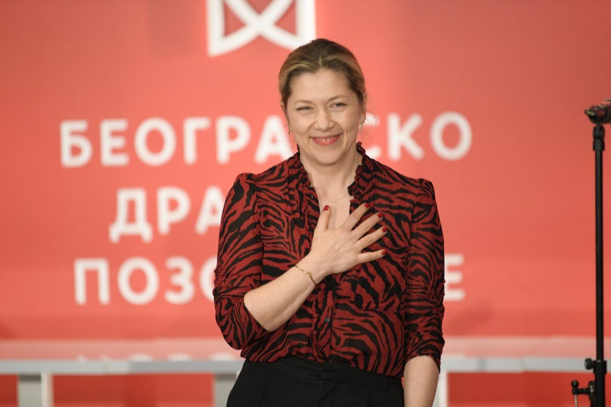 Beograd 20. februar 2021. Beogradsko dramsko pozoriste, BDP, rodjendan i dodela nagrada Foto:Dragan Mujan/Nova.rs