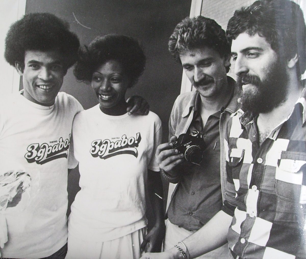 Peca Popovic, fotografija Milana Djurice, fotograf Peci dao saglasnost