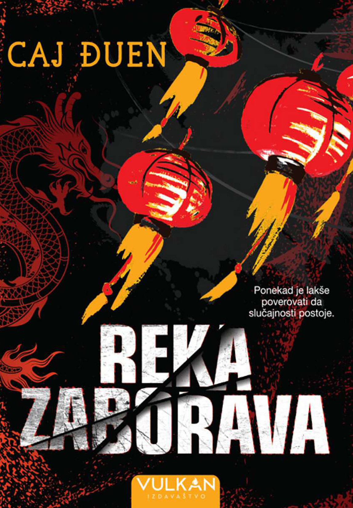 Caj Đuen, Caj Djuen, Reka zaborava Foto: Promo