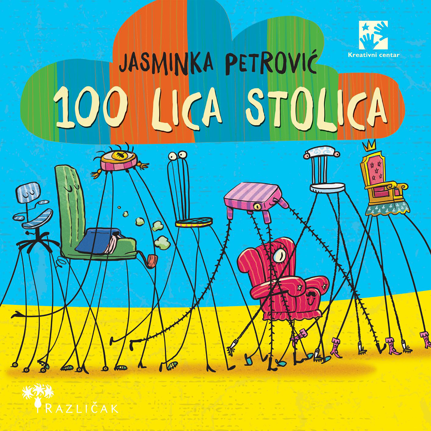 Jasminka Petrović, 100 lica stolica Foto: Promo