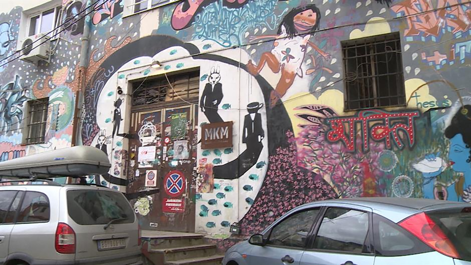 Kulturni centar Magacin, Kraljevića Marka Foto: N1