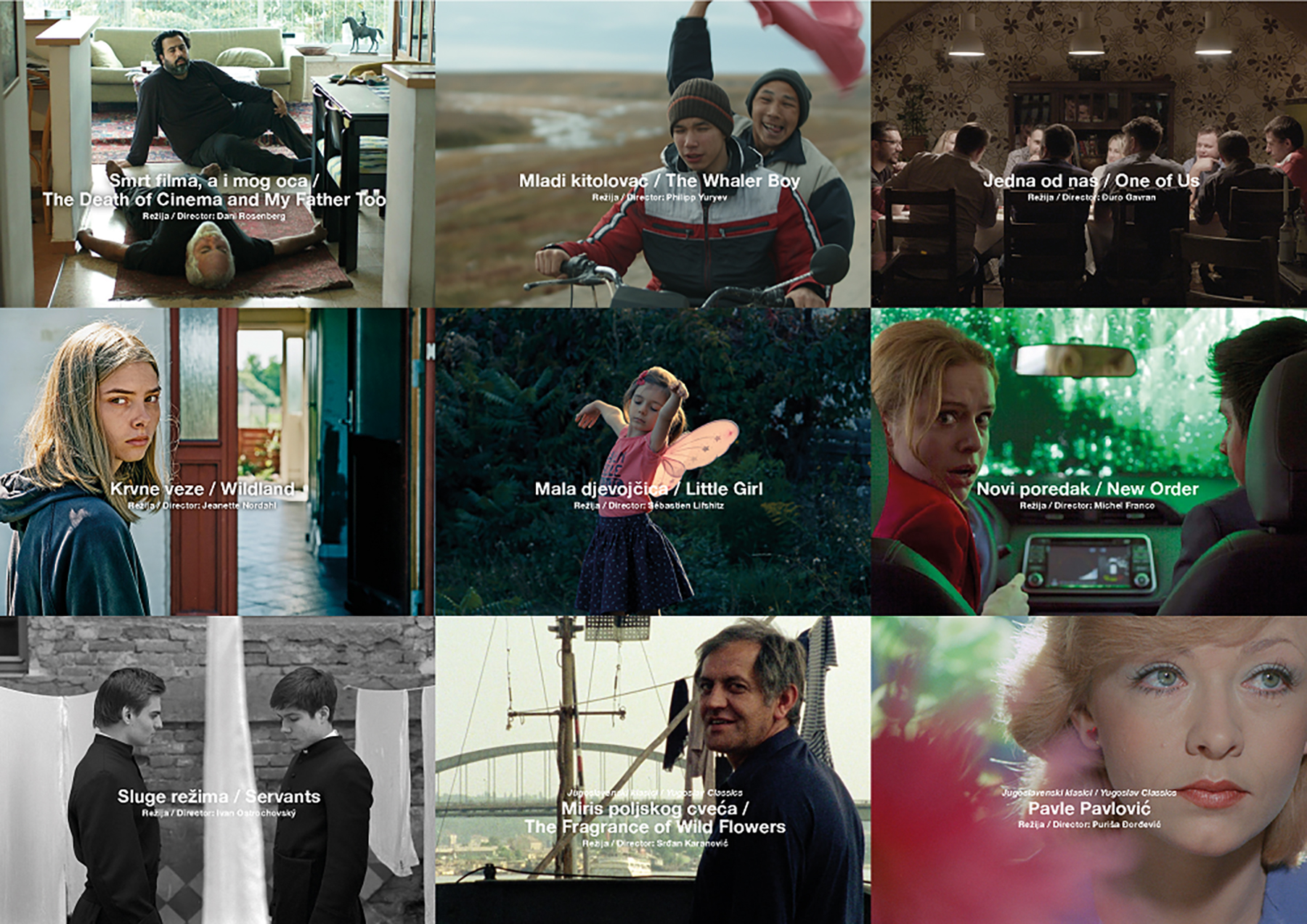 Prolećno izdanje Festivala autorskog filma