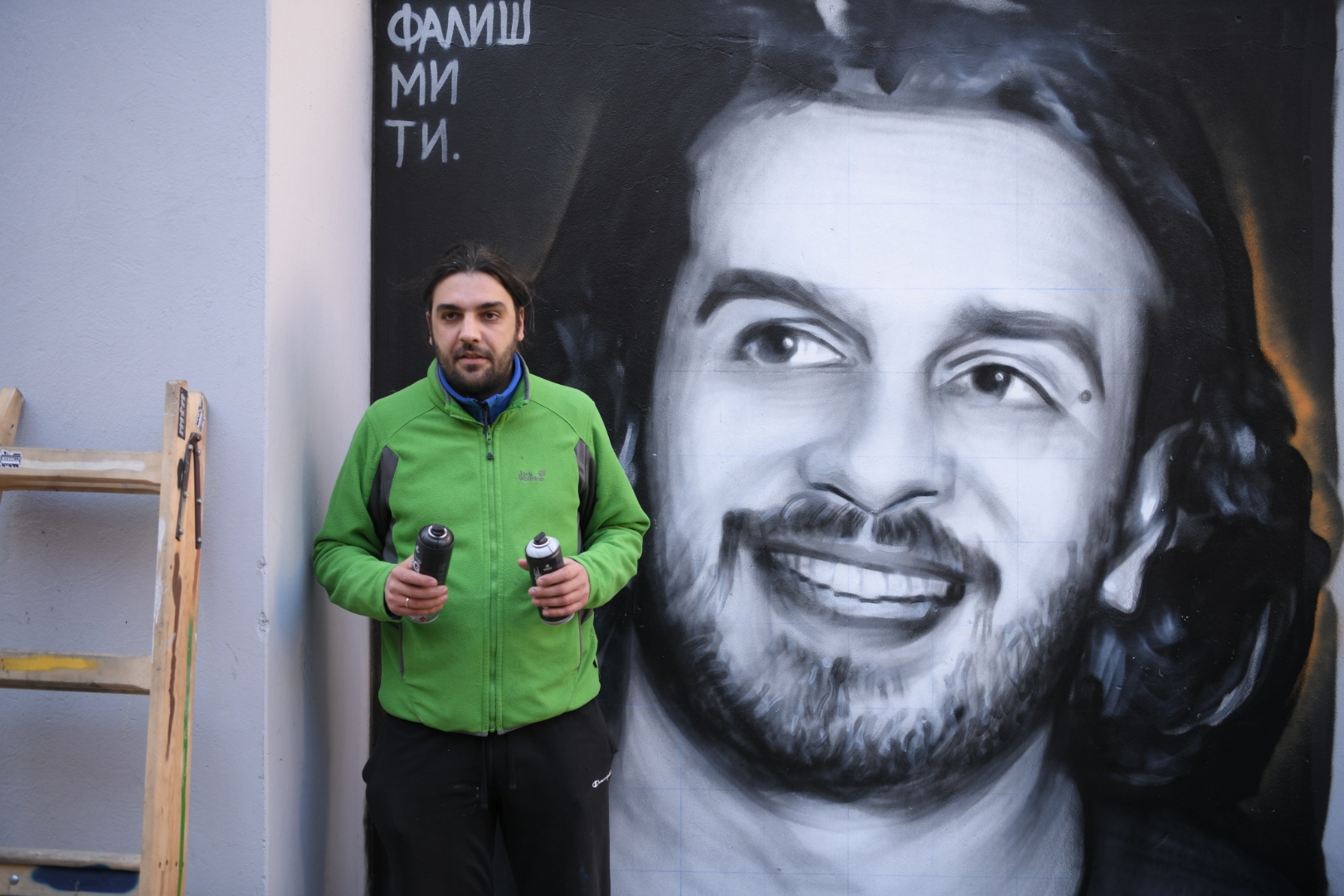 Beograd 15.02.2021. Mural posevećen Marinku Madžgalju, Marinko Madžgalj, glumac, mural, Atelje 212 Foto: Dragan Mujan/Nova.rs