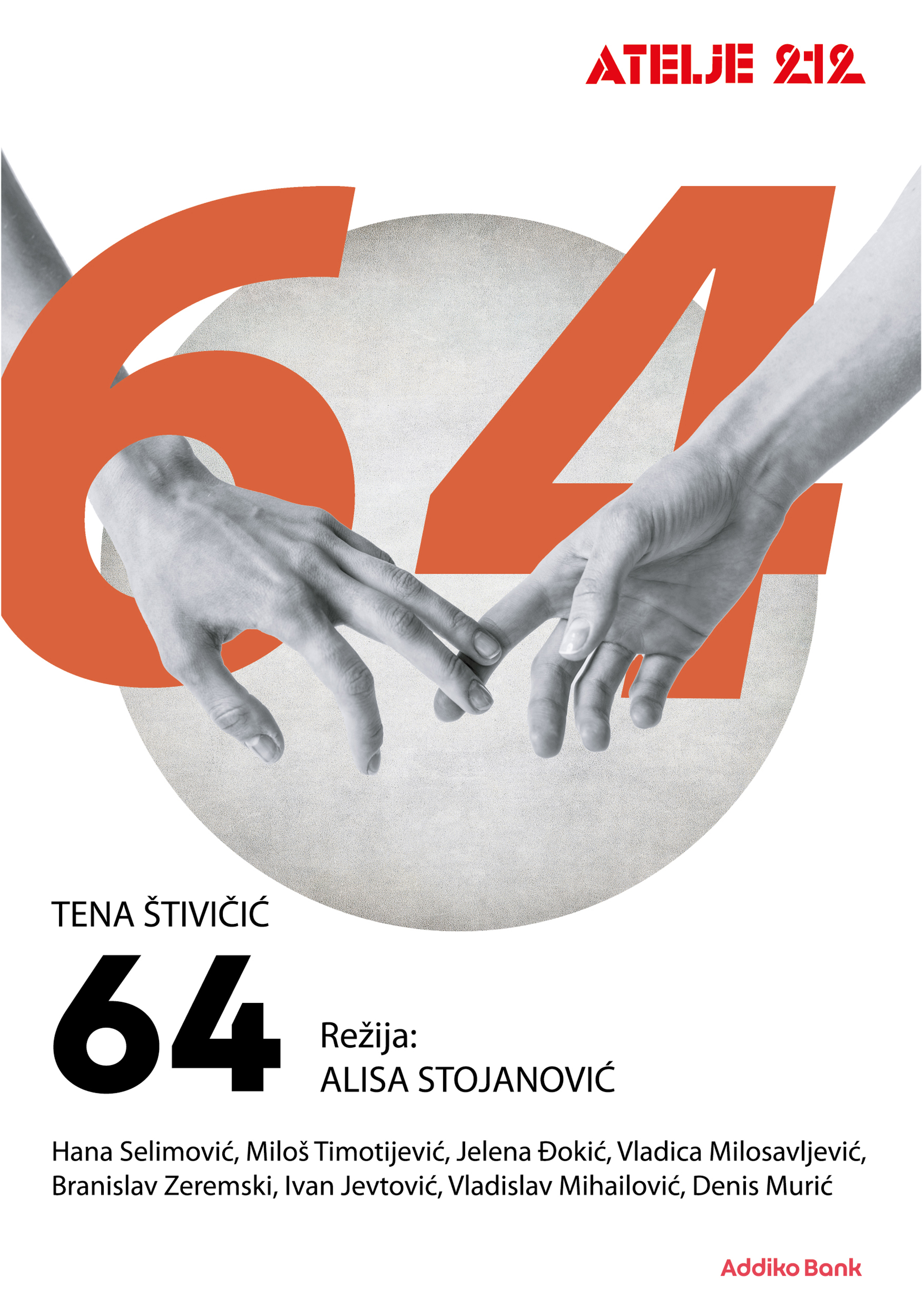 Tena Štivičić alisa stojanović