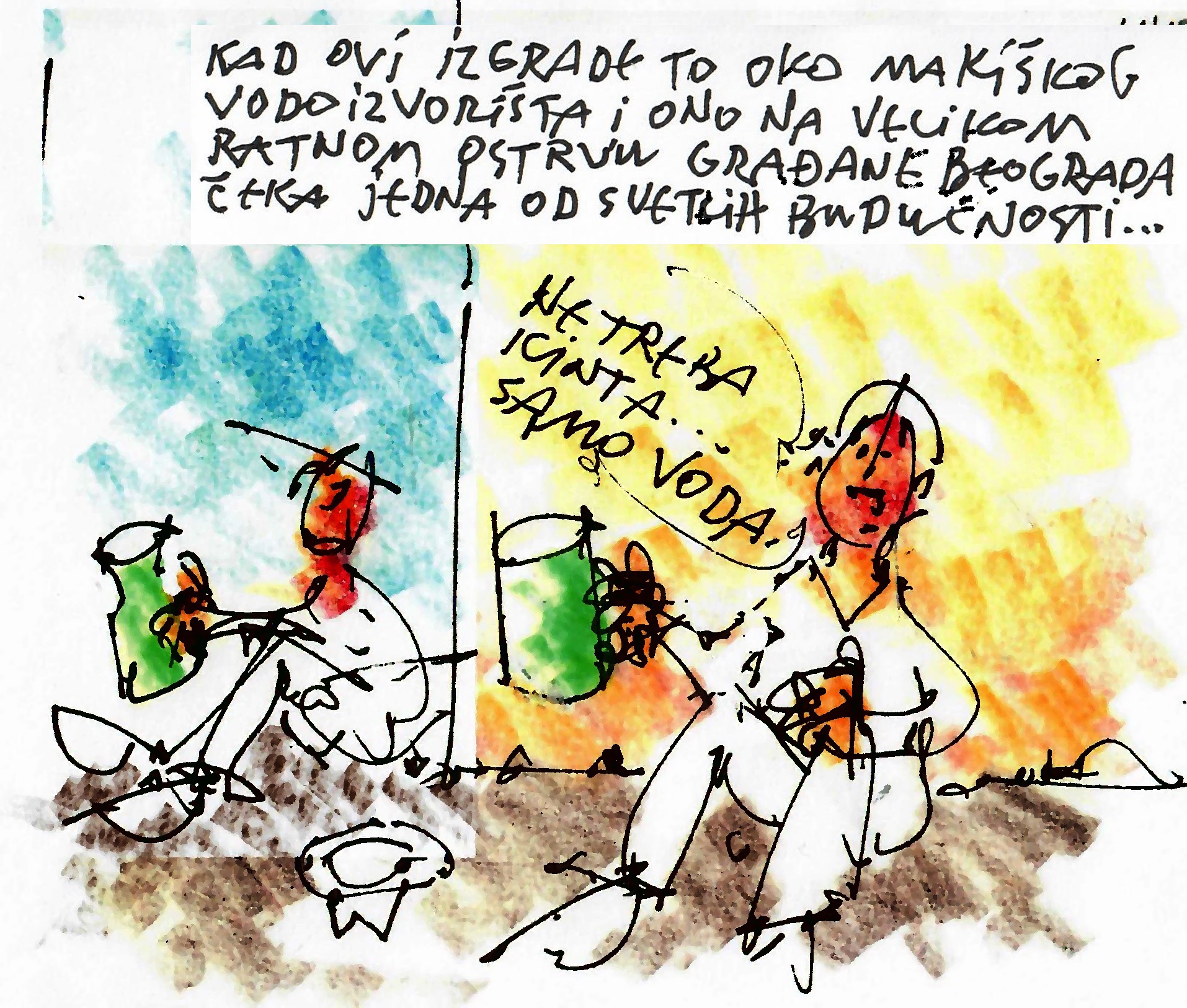 Đorđe Bobić, Djordje Bobić, crtež Foto: Đorđe Bobić