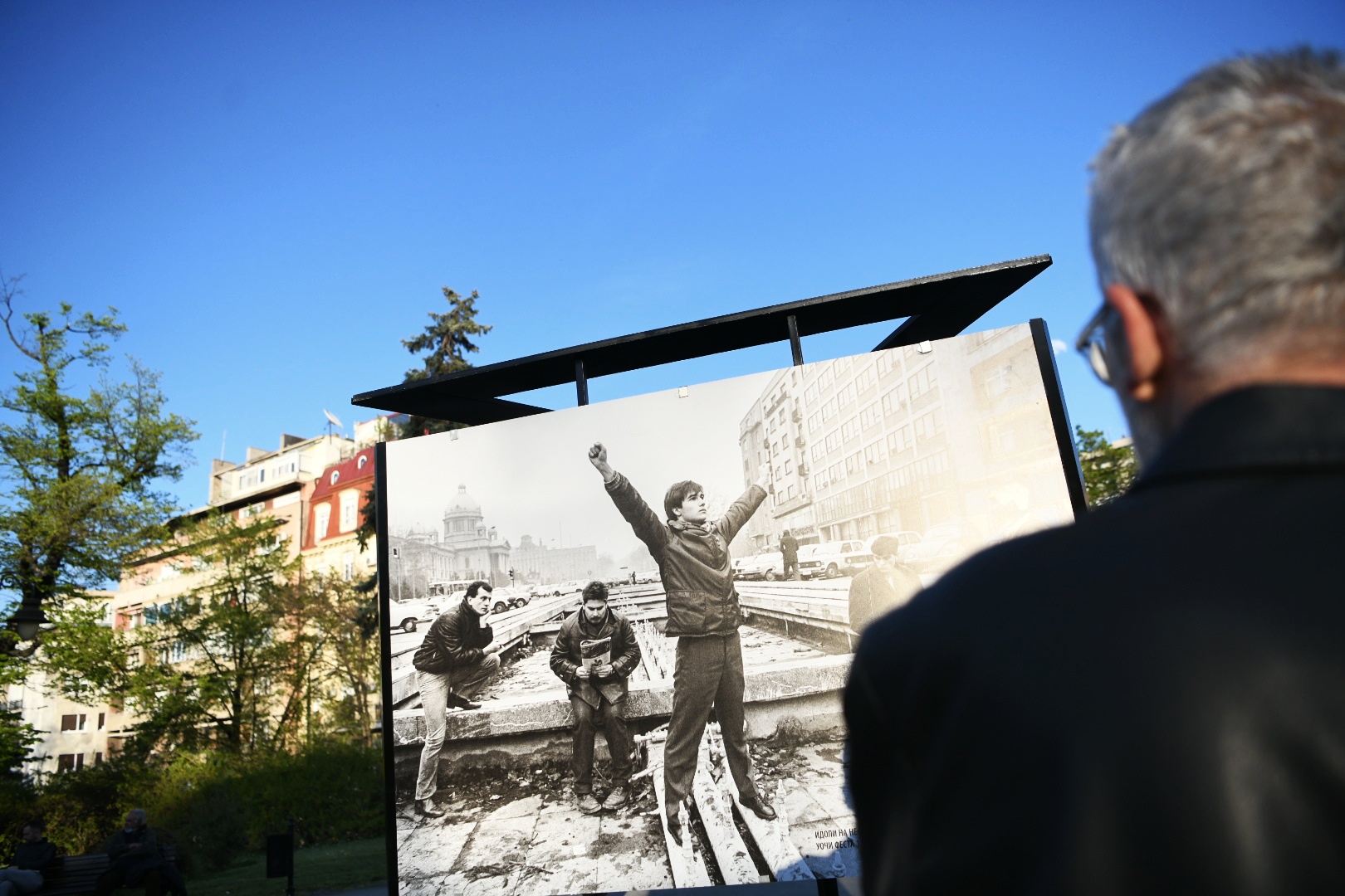 Beograd 22.04.2021. Izložba Novi talas u Beogradu, Paket aranžam, 1981-2021, Kalemegdan, Paviljon Cvijeta Zuzorić Foto: Vesna Lalić/Nova.rs
