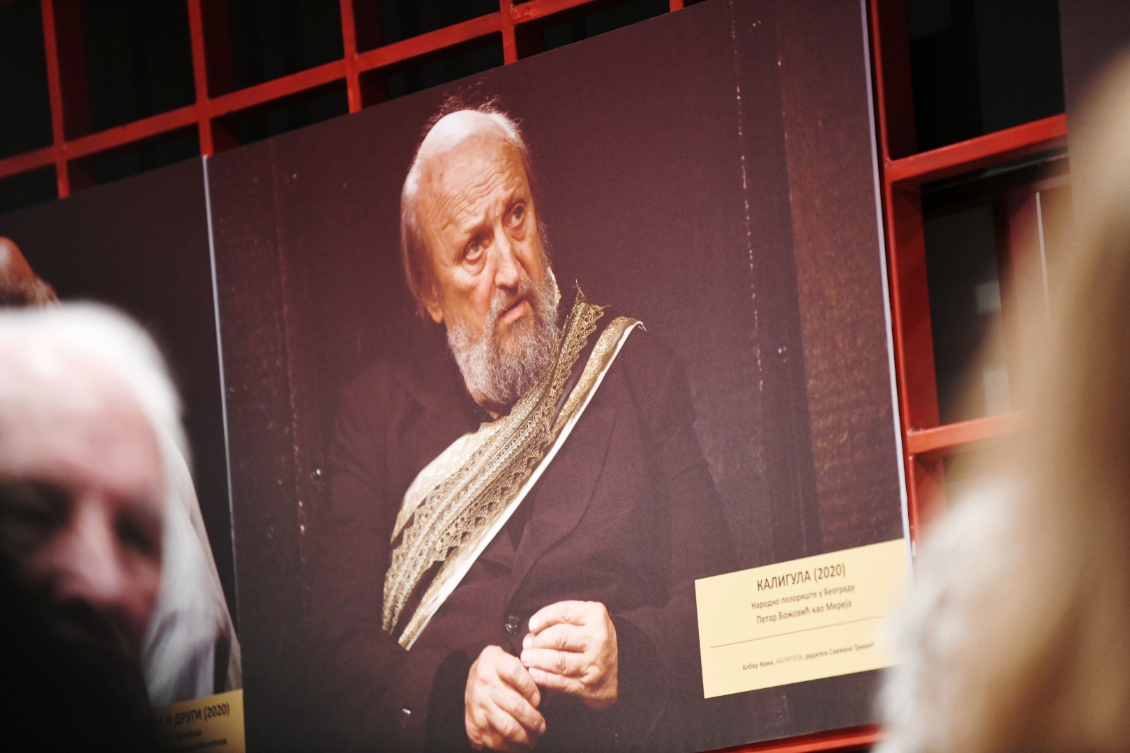 Beograd 27. februar 2021. Dodela Dobricinog prstena glumcu Petru Bozovicu u Narodnom pozorištu, u foajeu Scene Rasa Plaovic Foto:Vesna Lalić/Nova.rs
