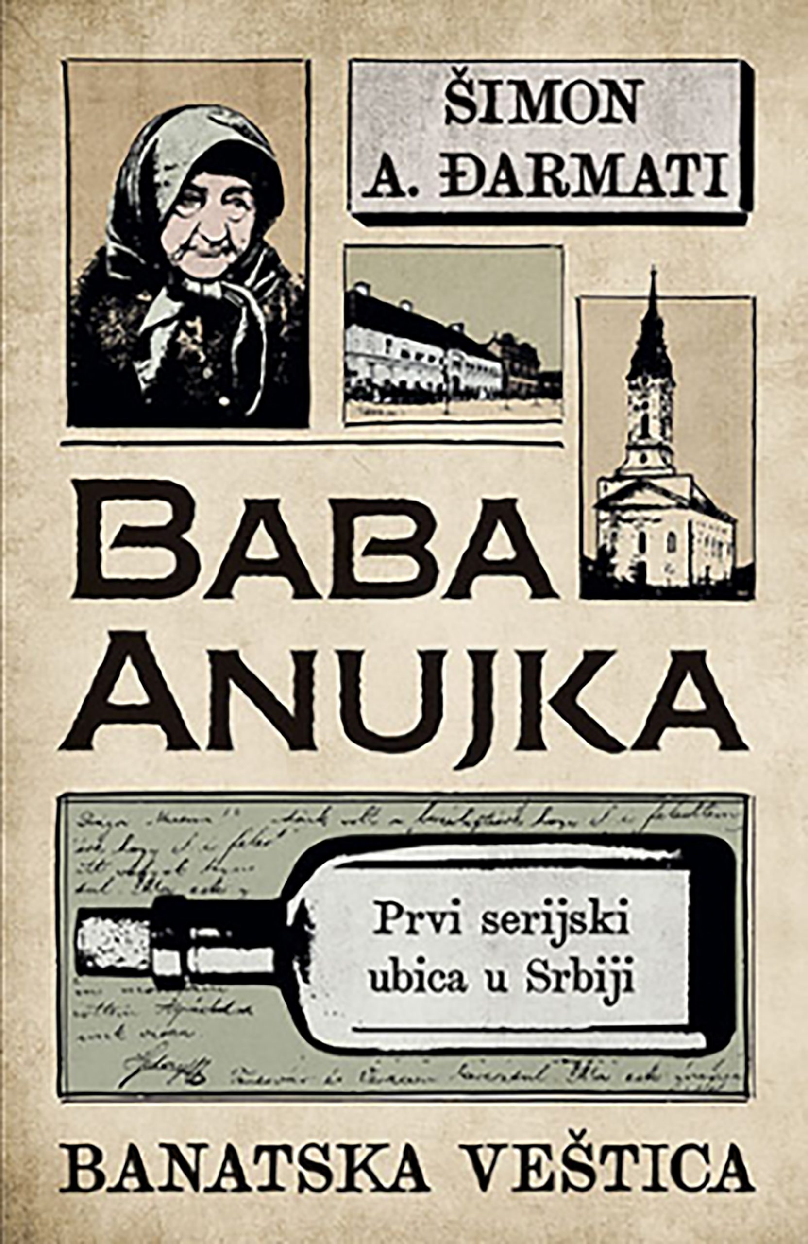 baba-anujka-scaled.jpg