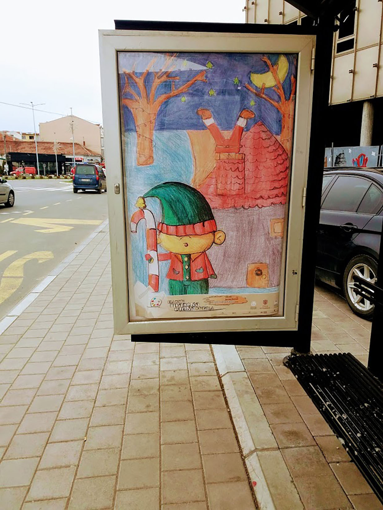 Marija Ćirić, Kruševac Foto: Privatna arhiva