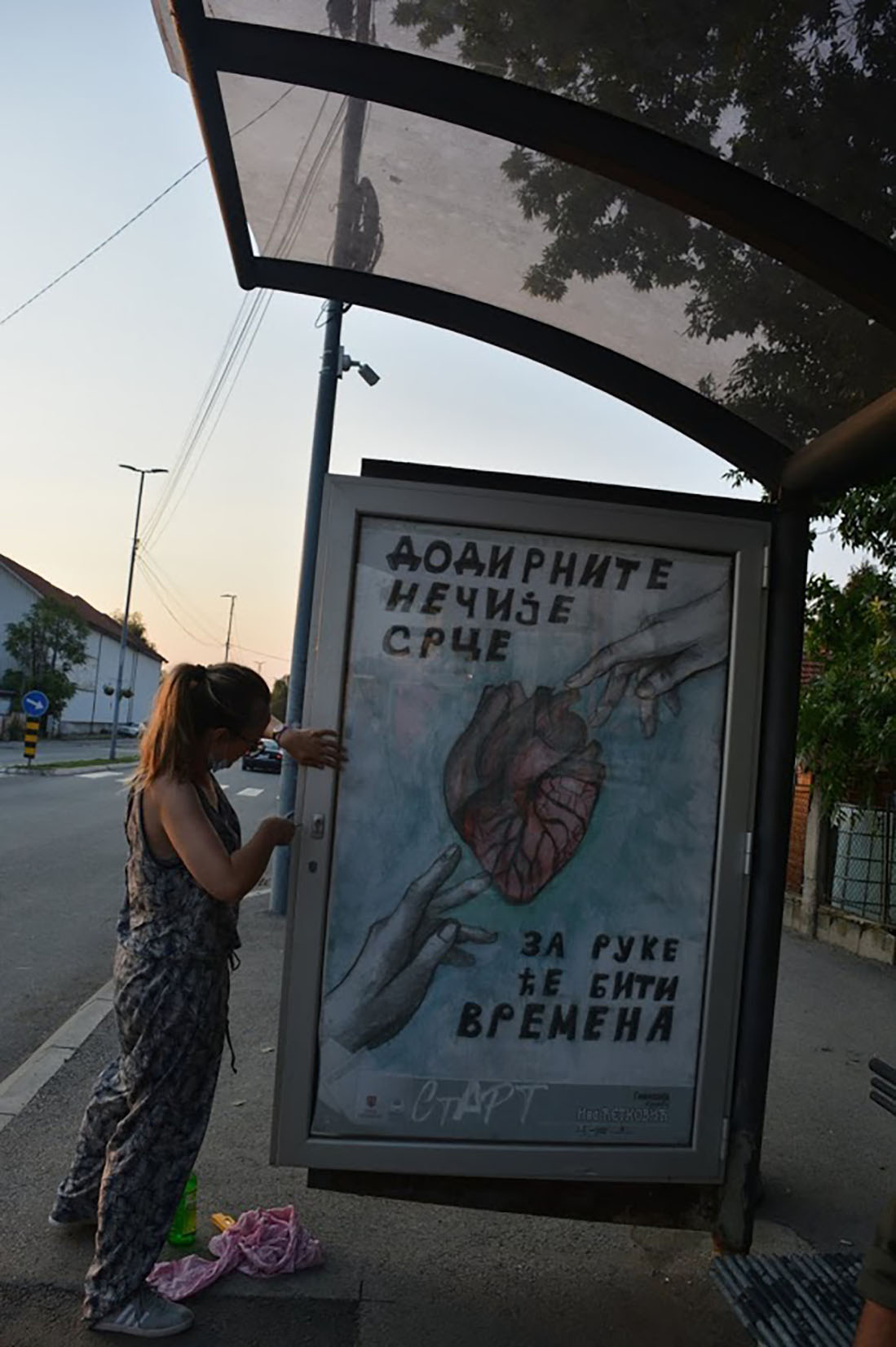 Marija Ćirić, Kruševac Foto: Privatna arhiva