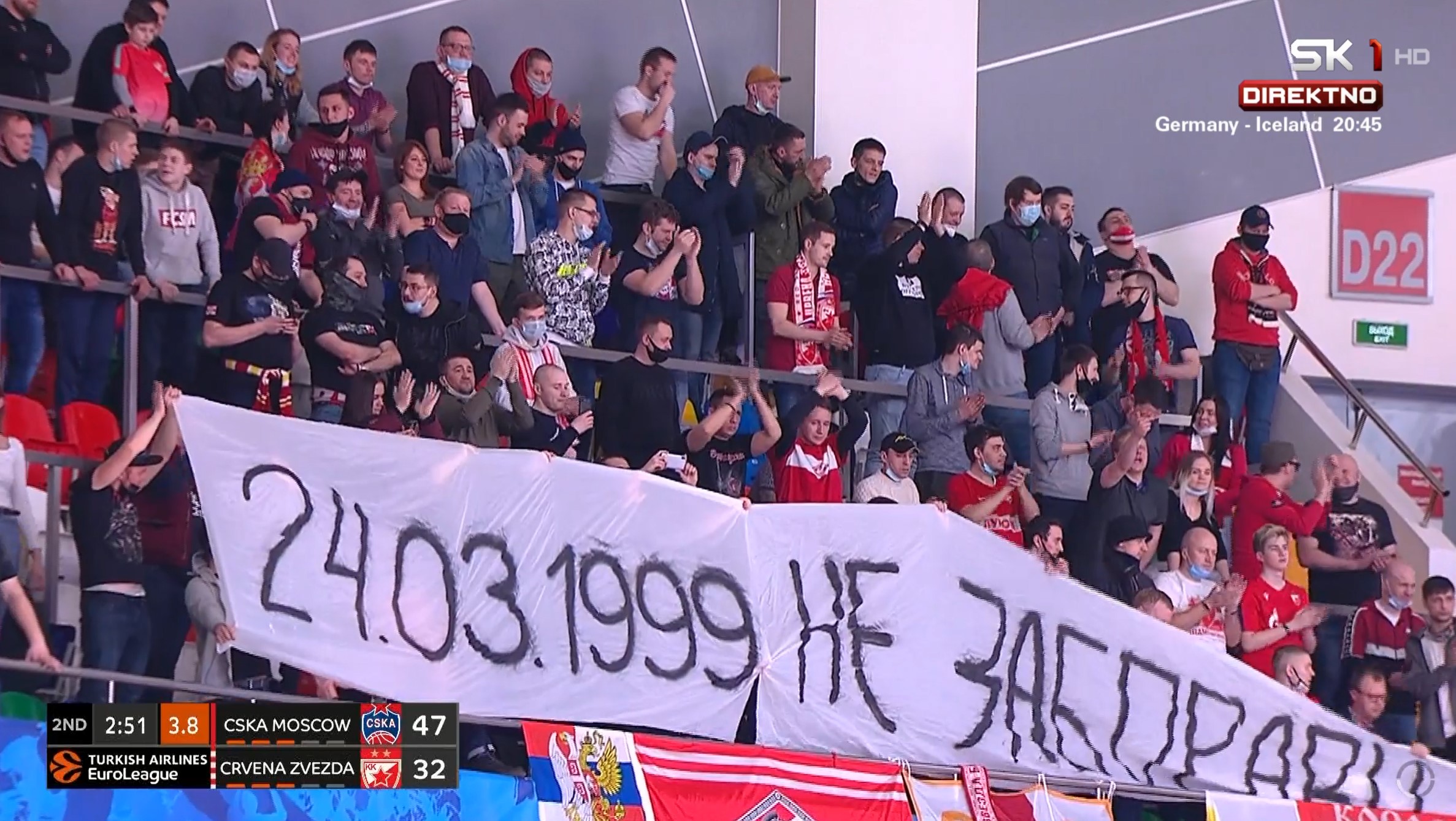 CSKA - Zvezda