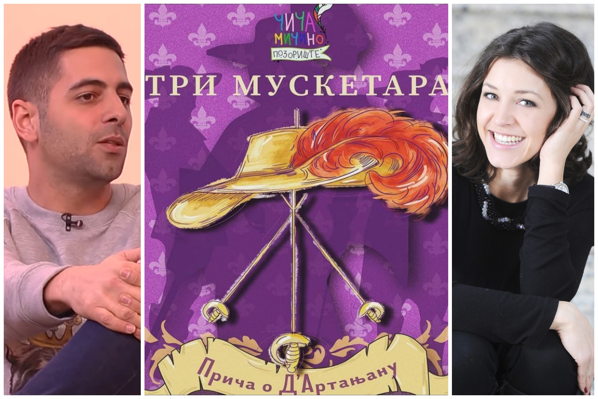 Tri musketara, Ivan Mihailović, Vaja Dujović