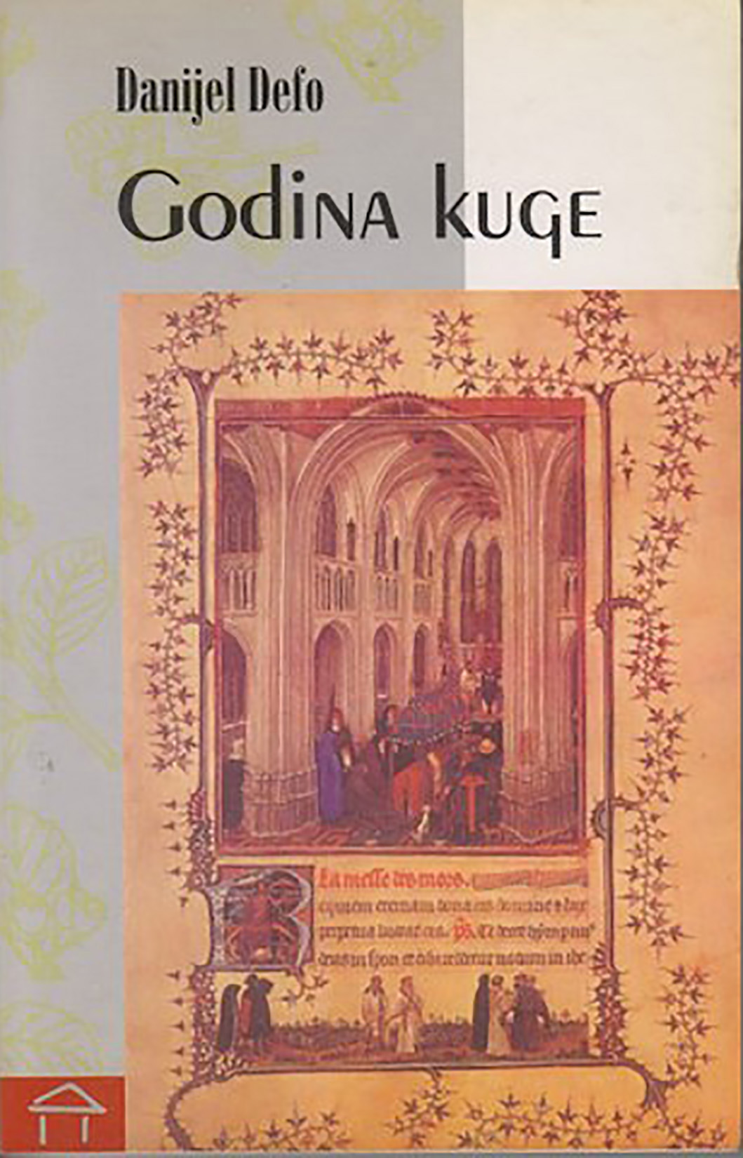 "Godina kuge", knjige o virusima Foto: Promo