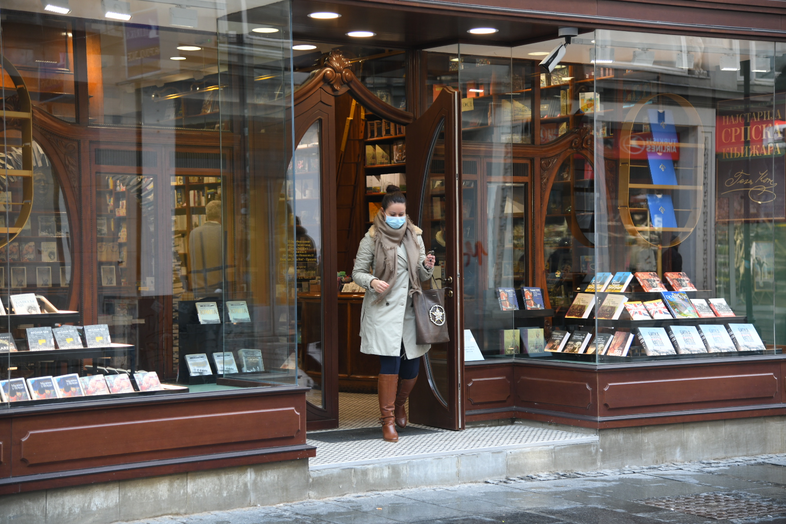 Beograd, 19.03.2021. Knjižara, knjižare, zatvorene knjižare zbog koronavirusa, Službeni glasnik, Geca Kon otvoreno Foto: Nemanja Jovanović/Nova.rs