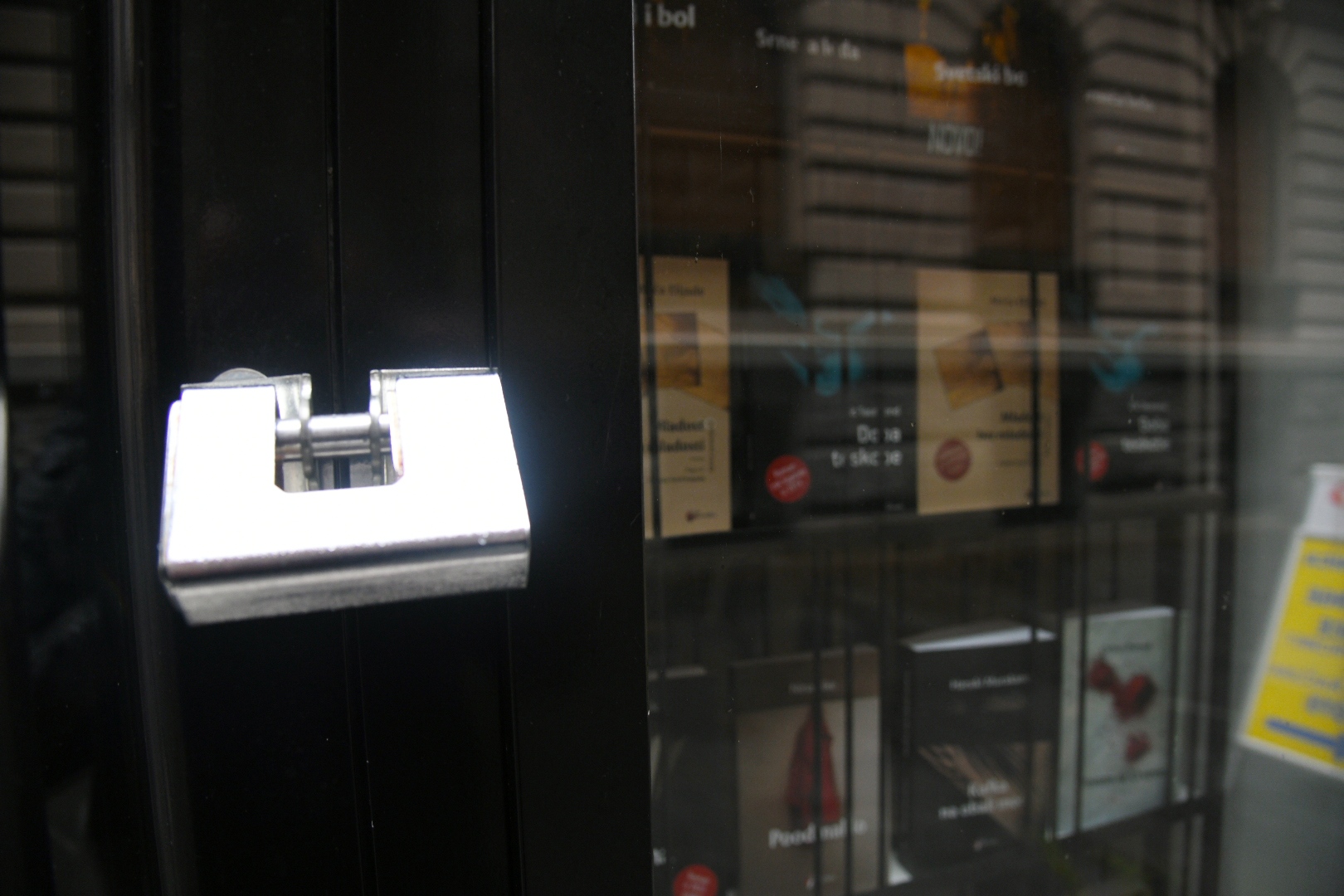 Beograd, 19.03.2021. Knjižara, knjižare, zatvorene knjižare zbog koronavirusa Foto: Nemanja Jovanović/Nova.rs