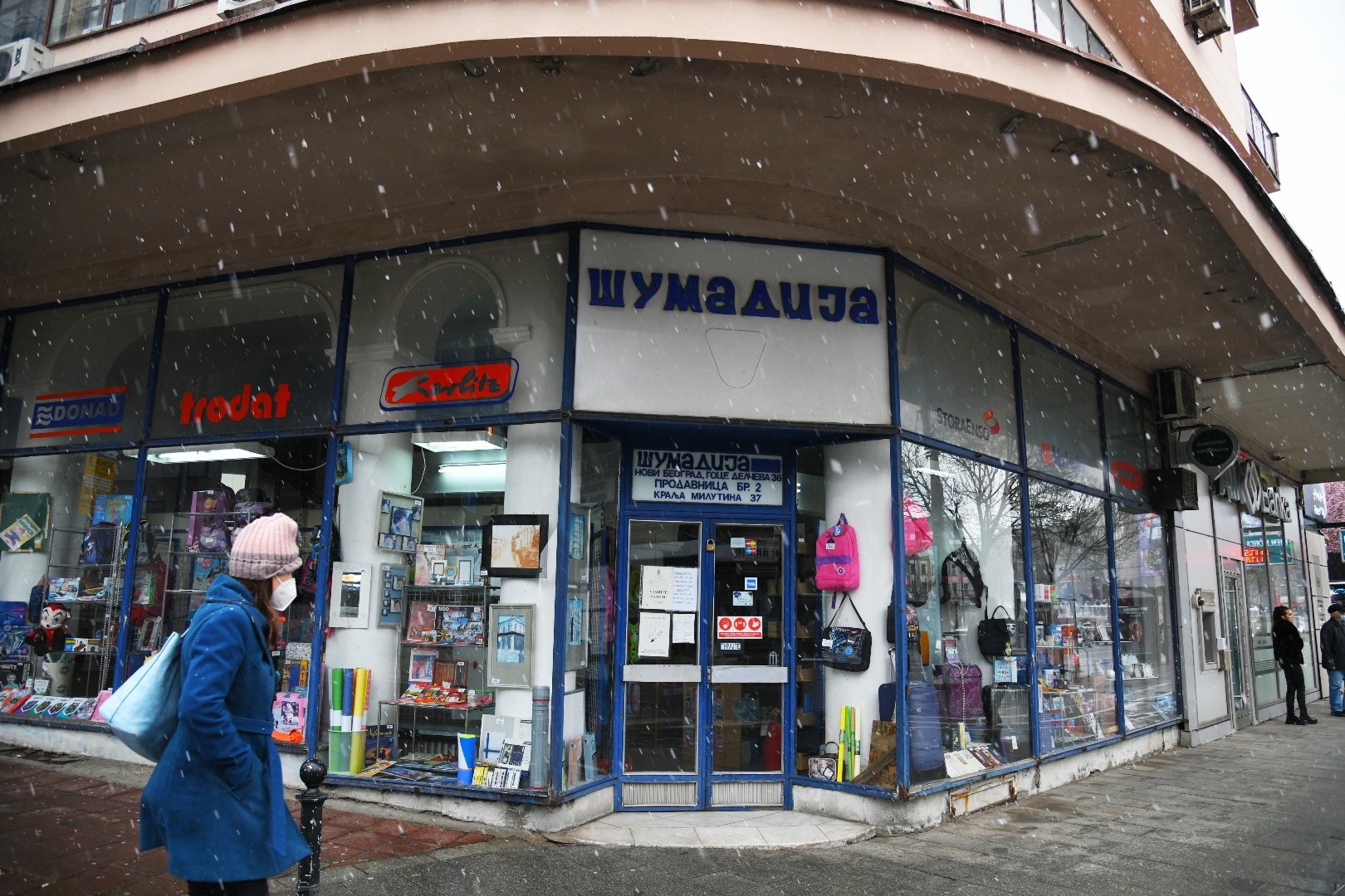 Beograd, 19.03.2021. Knjižara, knjižare, zatvorene knjižare zbog koronavirusa, Šumadija Foto: Nemanja Jovanović/Nova.rs