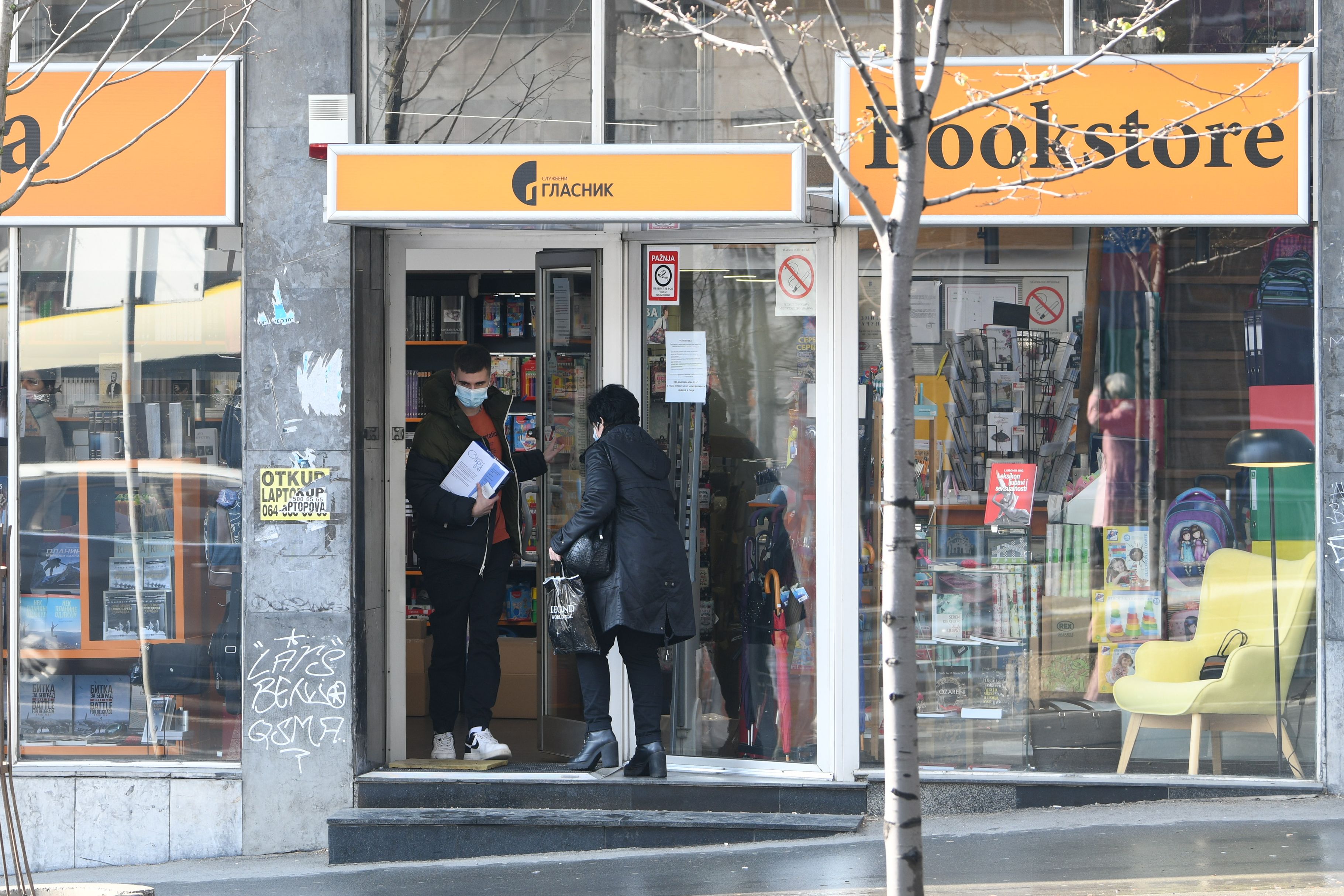 Beograd, 19.03.2021. Knjižara, knjižare, zatvorene knjižare zbog koronavirusa, Službeni glasnik,  otvoreno Foto: Goran Srdanov/Nova.rs