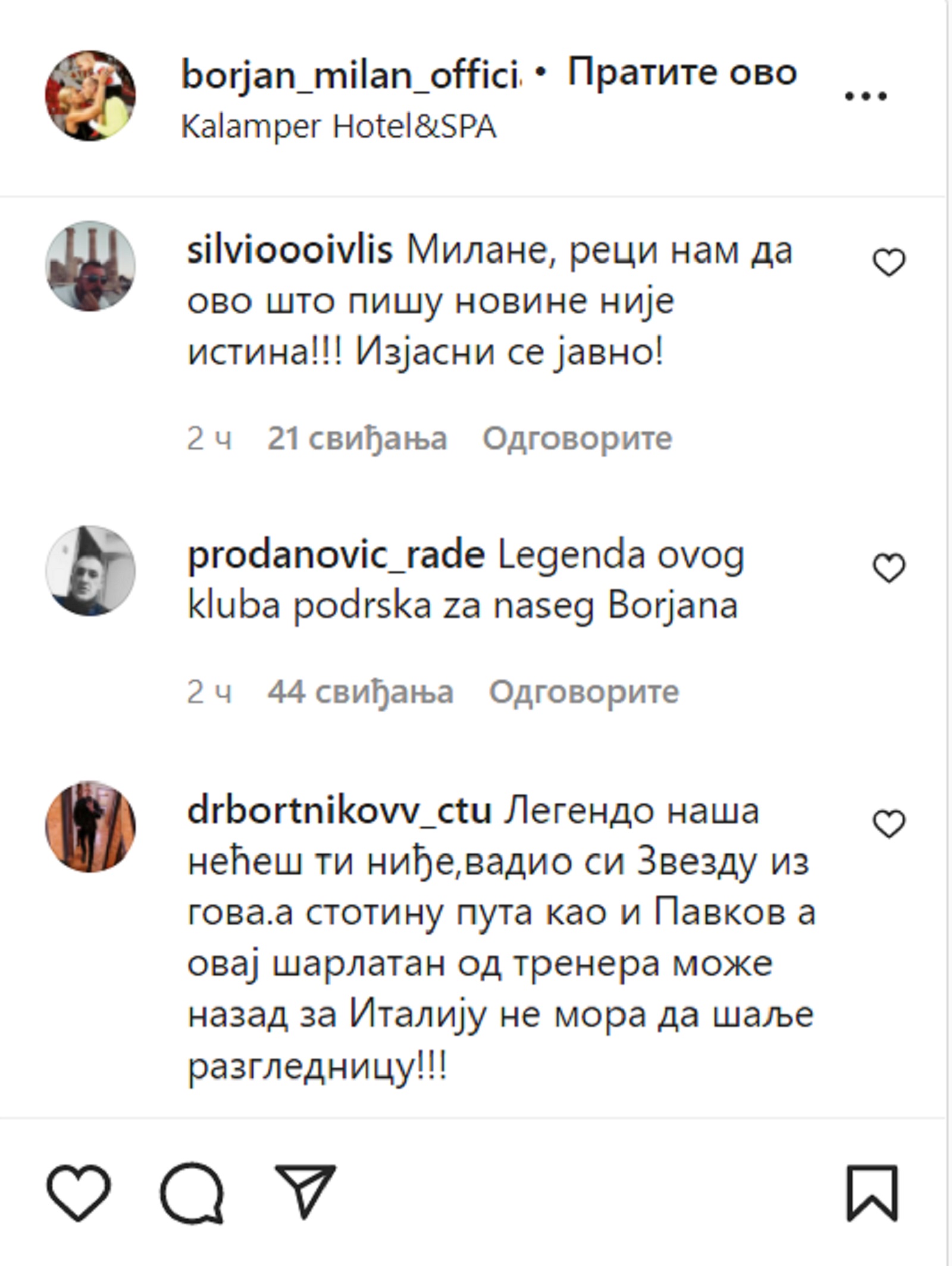 1639853665-borjan-navijaci-2.jpg