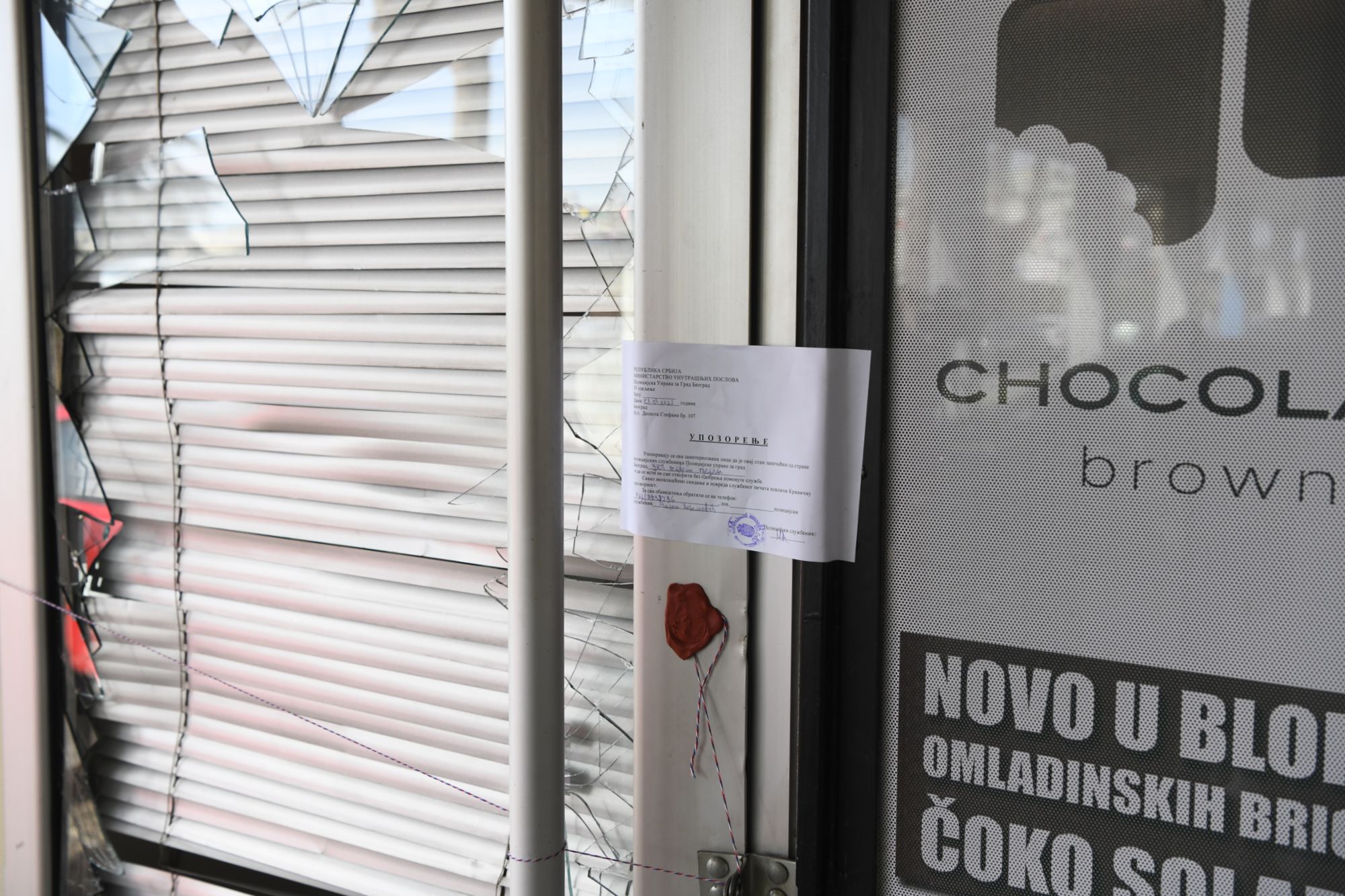 Beograd, 22.01.2021. Frizerski i kozmetički salon Novi Beograd, Marko Bulat žena Marija, hapšenje, droga, narkotici Foto: Goran Srdanov/Nova.rs