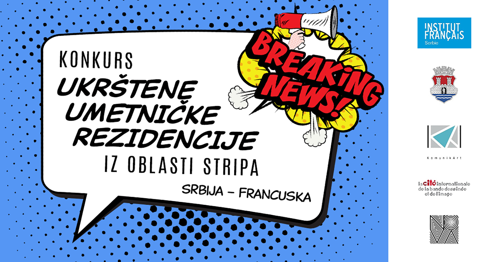 Konkurs, Ukrštene umetničke rezidencije iz oblasti stripa, Srbija Francuska, strip Foto: Promo