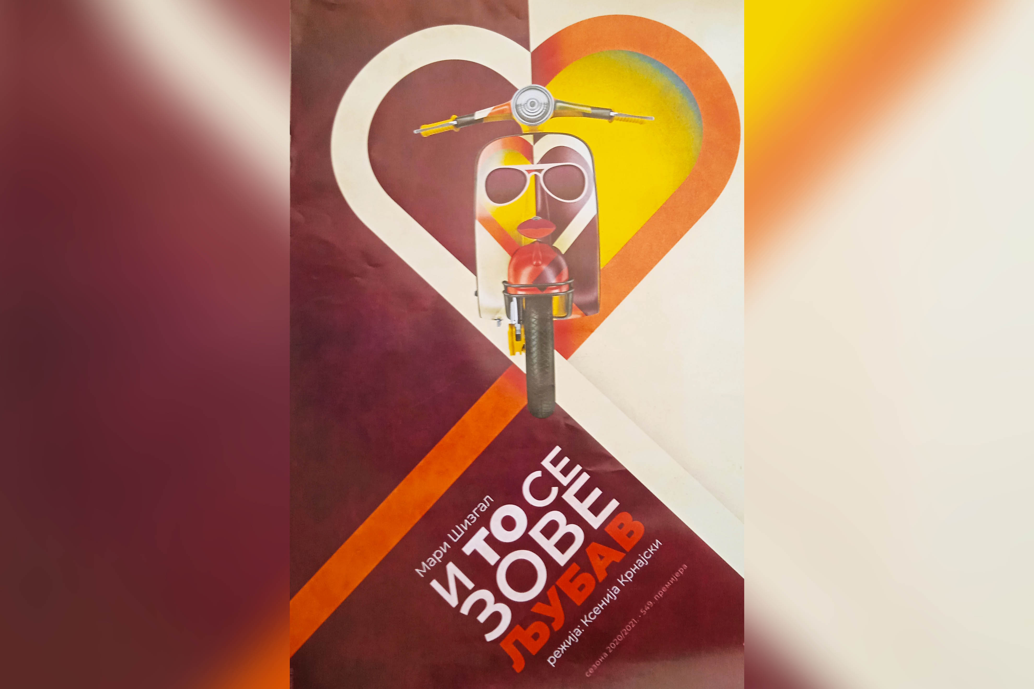 Mari Šizgal, I to se zove ljubav, plakat, najava Foto: Promo