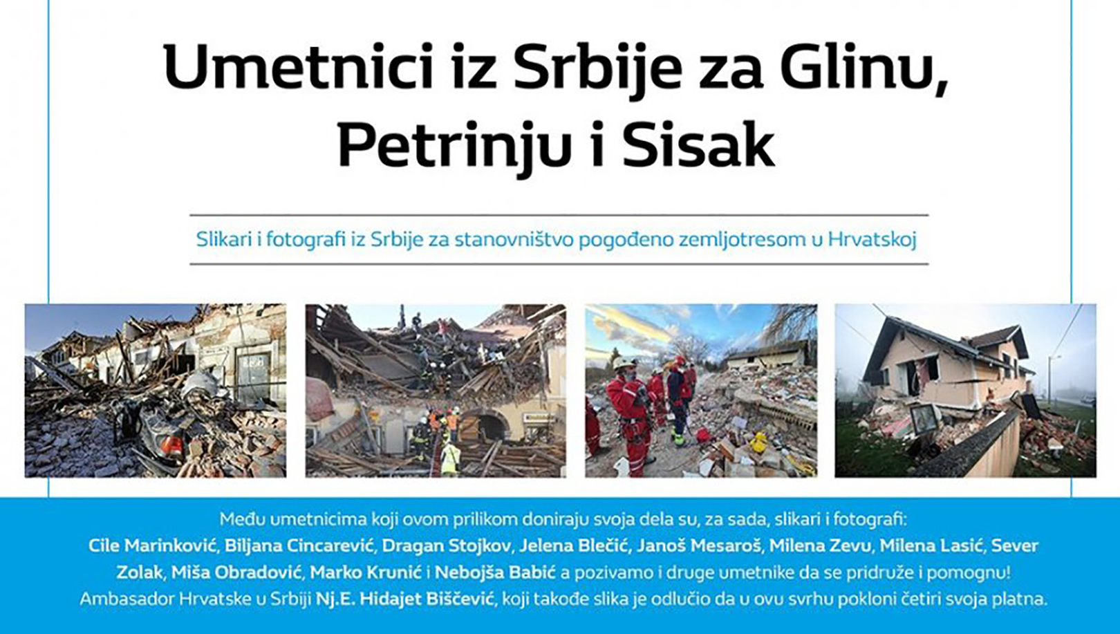 Umetnici iz Srbije za Glinu, Petrinju i Sisak