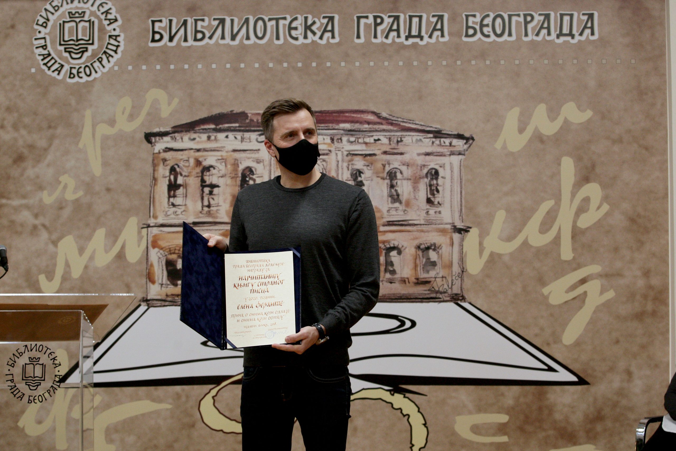 Beograd, 11. januara 2021 - Direktor izdavacke kuce "Booka" Ivan Bevc. Dodela nagrada i proslava 90 godina postojanja Biblioteke grada Beograda. FOTO TANJUG / SAVA RADOVANOVIC/bs