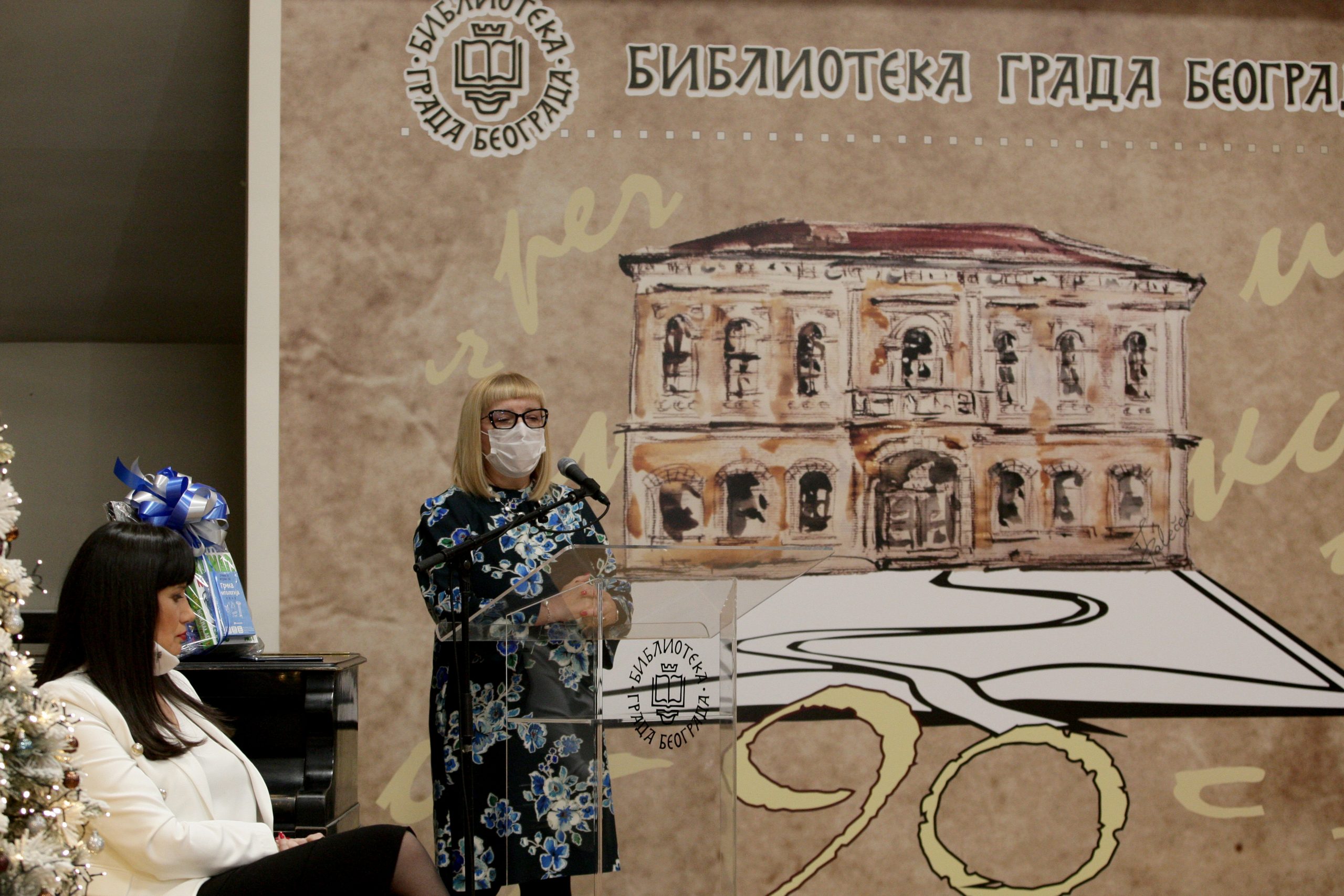 Beograd, 11. januara 2021 - Direktorka Biblioteke grada Beograda Jasmina Ninkov. Dodela nagrada i proslava 90 godina postojanja Biblioteke grada Beograda. FOTO TANJUG / SAVA RADOVANOVIC/bs