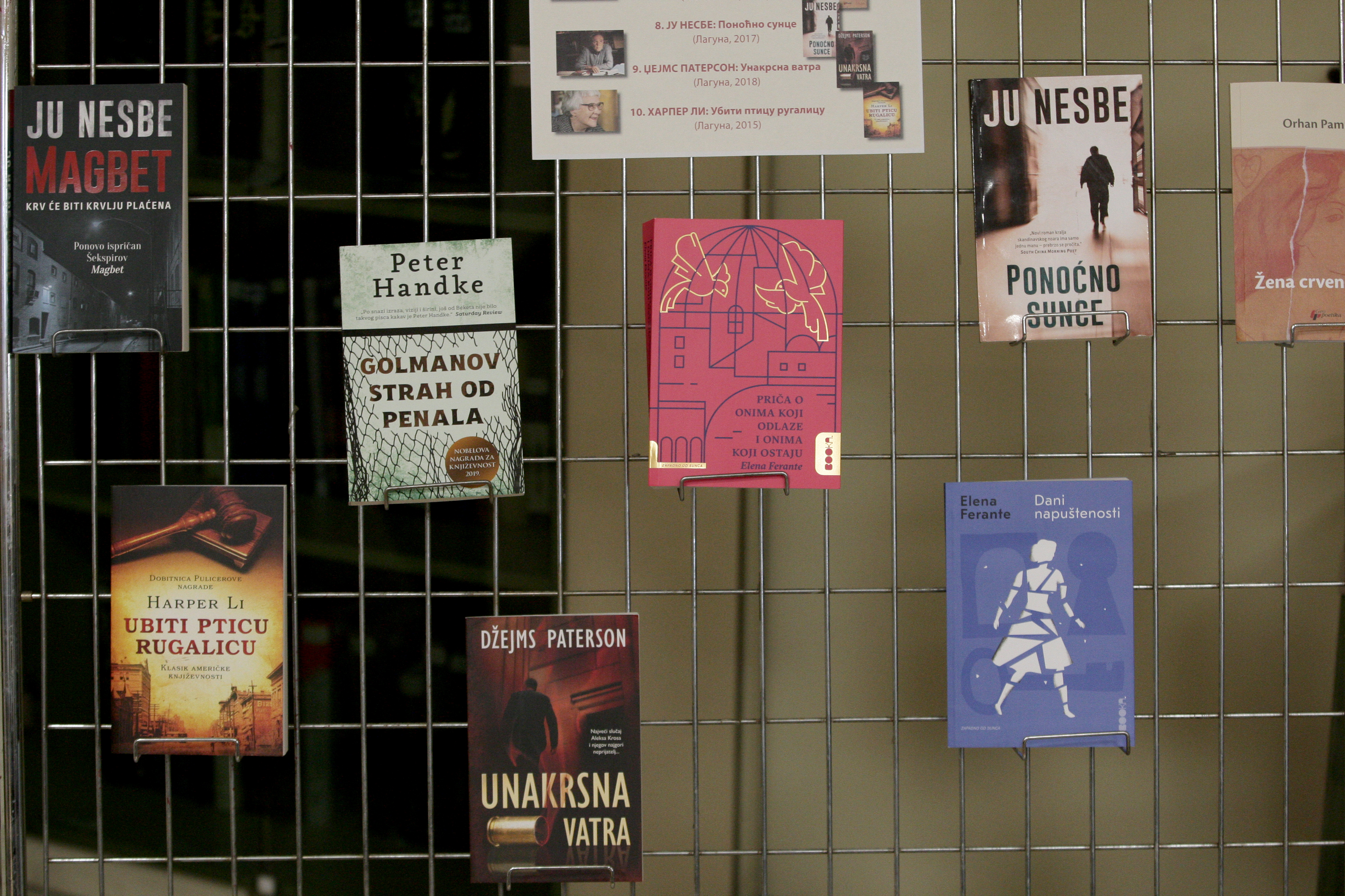 Beograd, 11. januara 2021 - Dodela nagrada i proslava 90 godina postojanja Biblioteke grada Beograda. FOTO TANJUG / SAVA RADOVANOVIC/bs