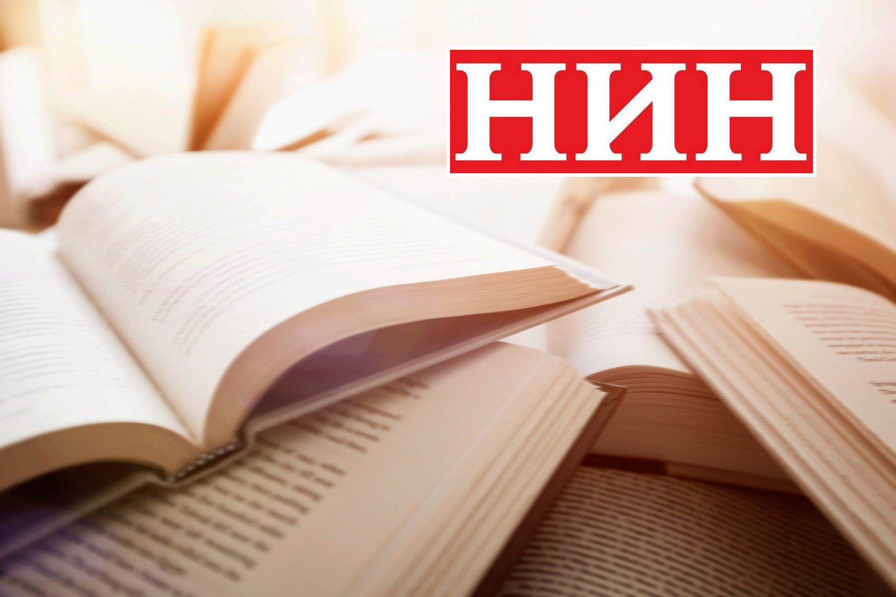 Uzi izbor za ninovu nagradu 2020. Image: 261233643, License: Royalty-free, Restrictions: , Model Release: no, Credit line: Tetra Images / Tetra Images / Profimedia