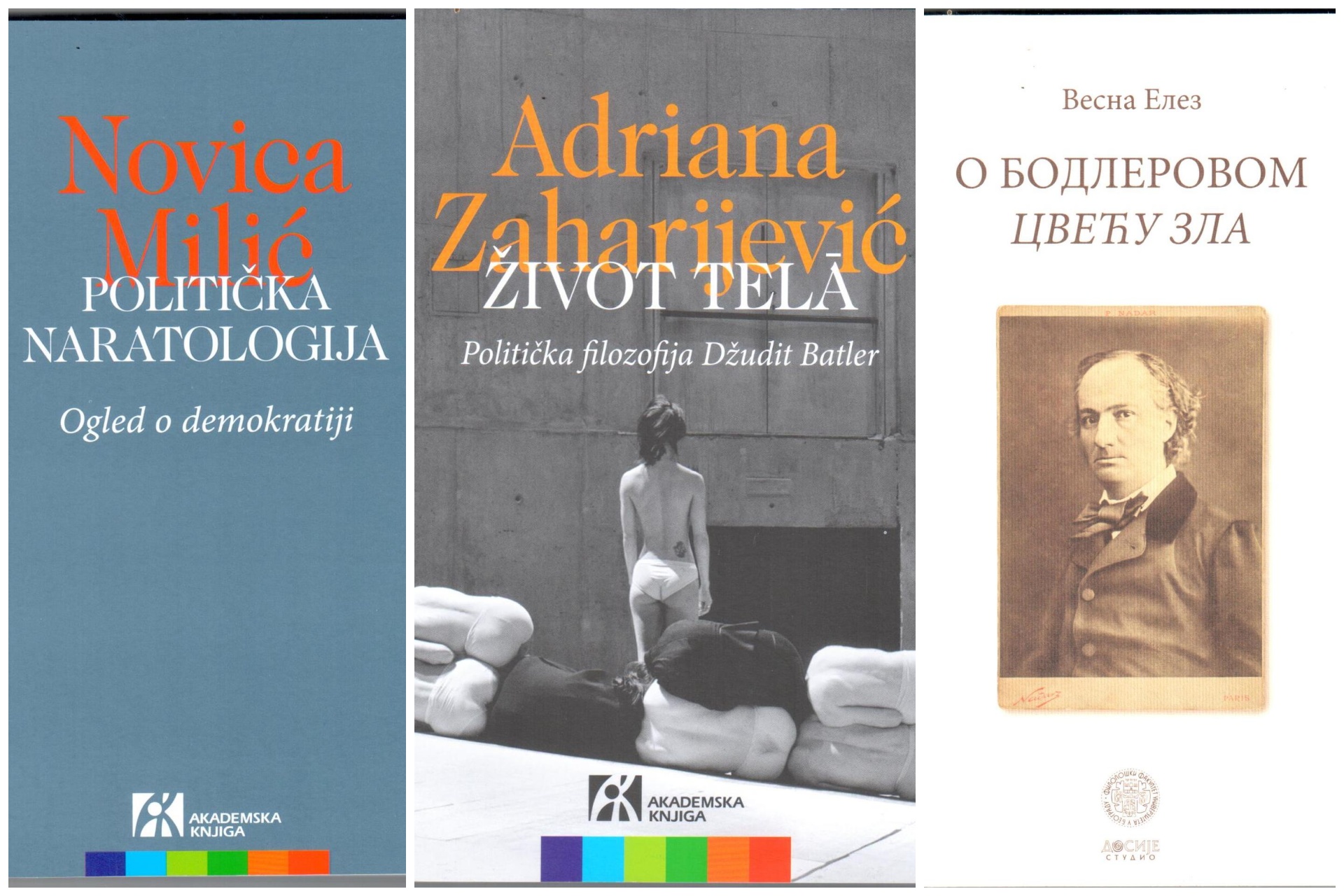 Najuzi izbor za Nagradu NIKOLA MILOSEVIC