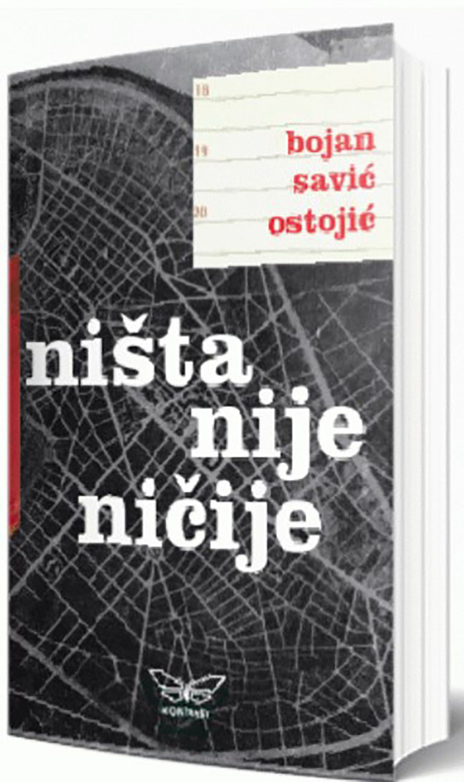 Nin nagrada uzi izbor knjiga