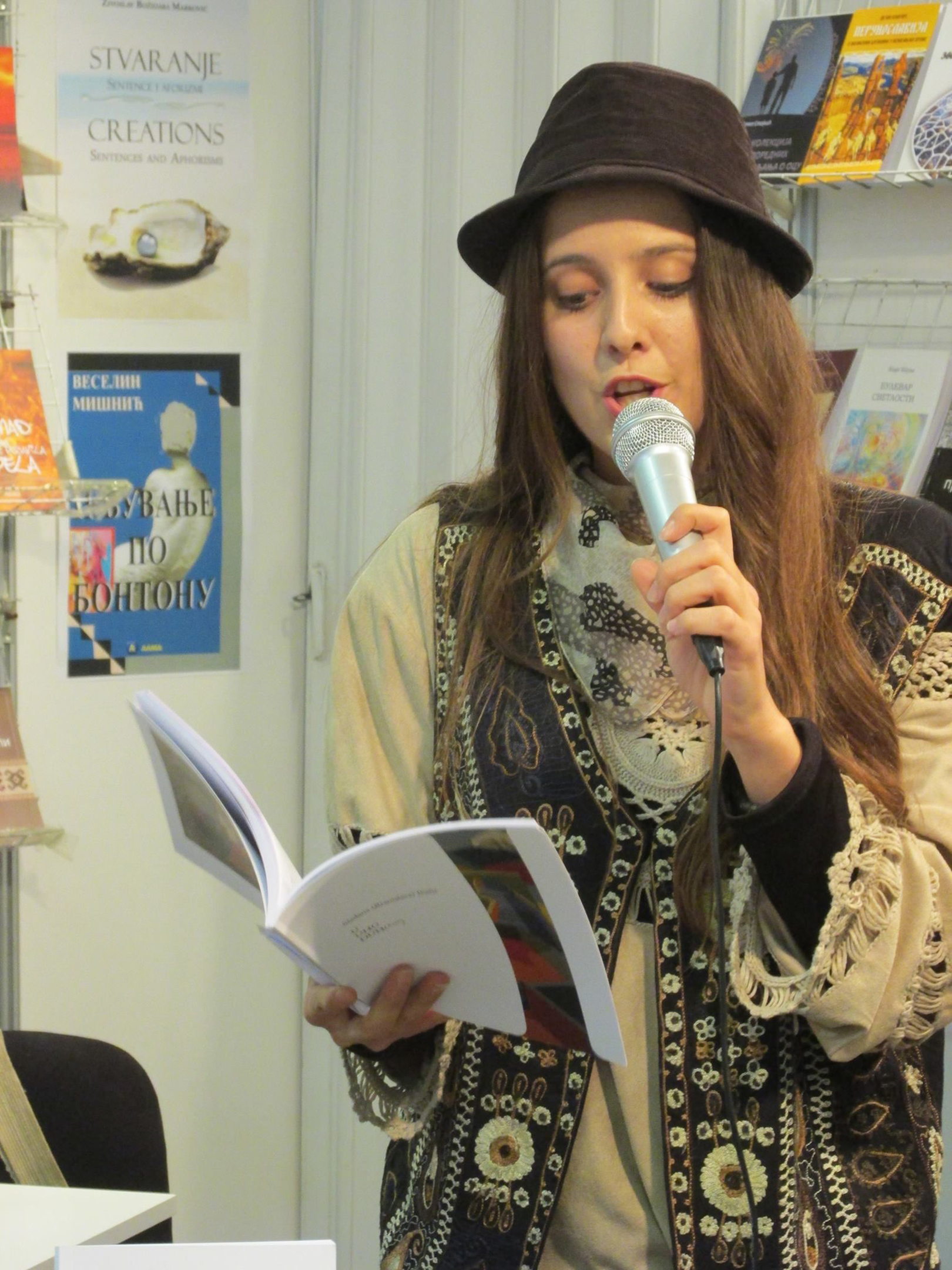 Otvoren konkurs ''Prvenac'' za prvu knjigu mladih pisaca