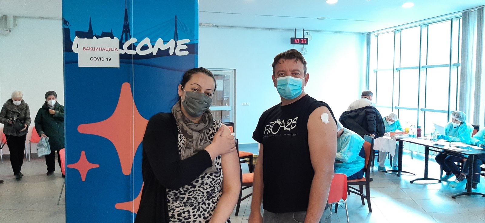 Vakcinacija, pozorište Niš