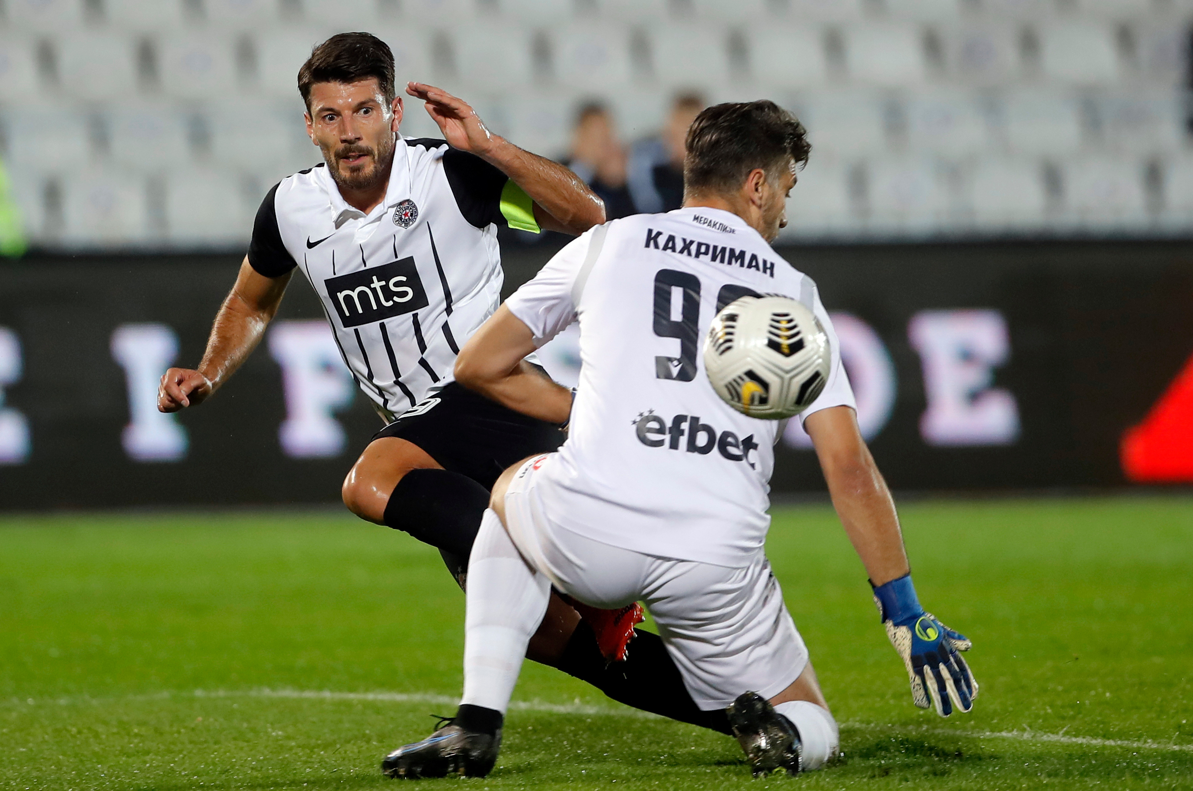 1630267719-partizan-radnicki-138751.jpg