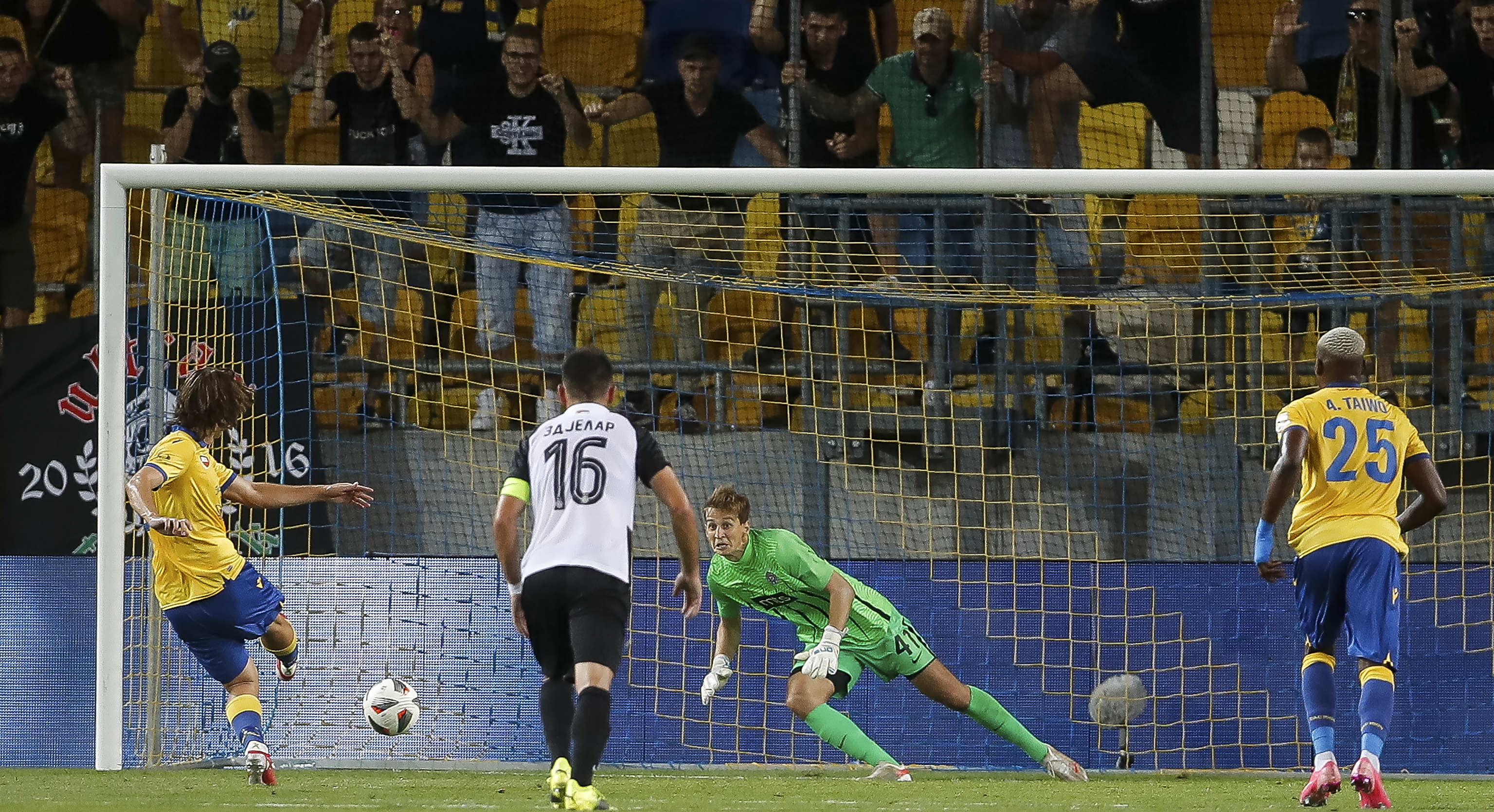 Dunajska Sreda (Slovakia) V FK Partizan-UEFA Conference League Season 2021/2022