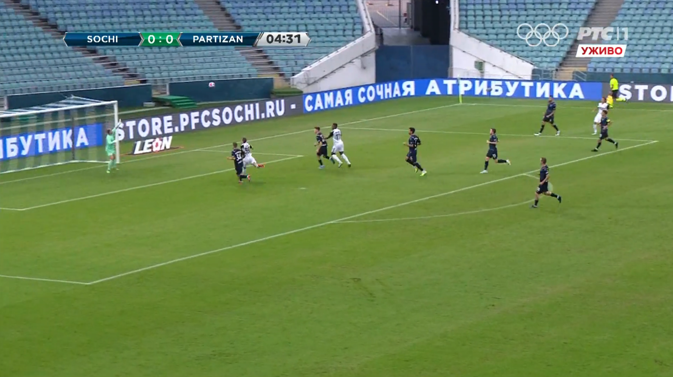 Lazar Marković prečka