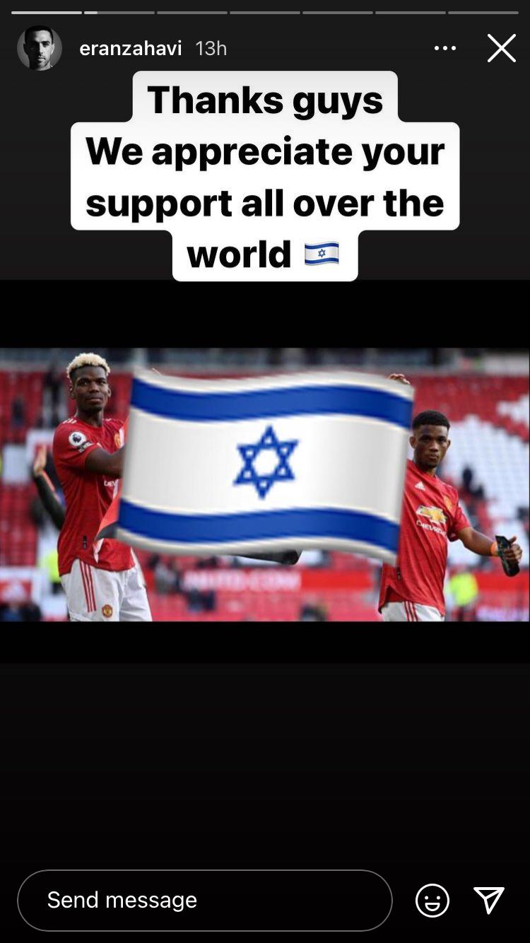 Foto: Screenshot Instagram eranzahavi